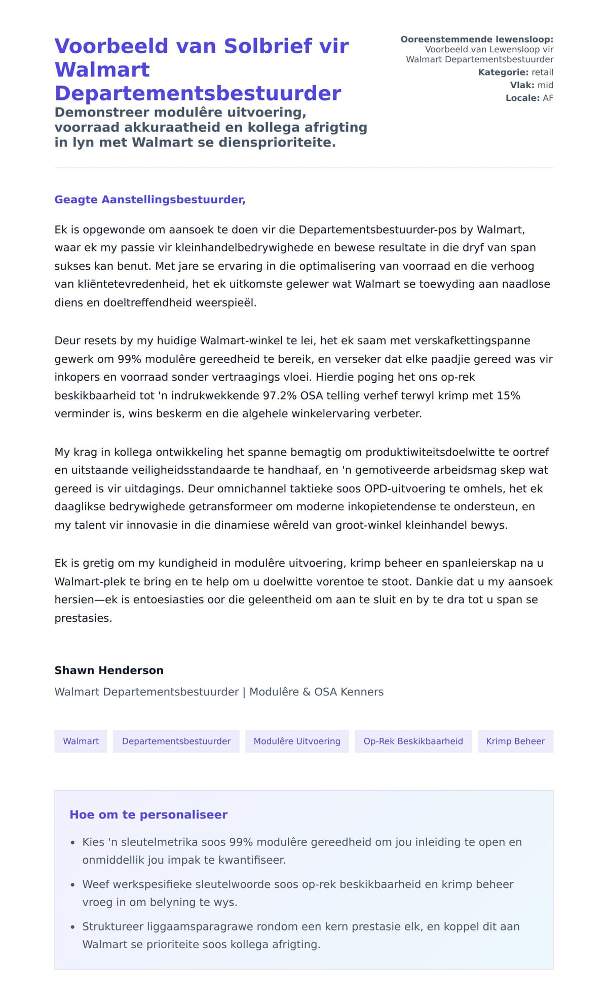 Solbrief-voorskou vir Voorbeeld van Solbrief vir Walmart Departementsbestuurder