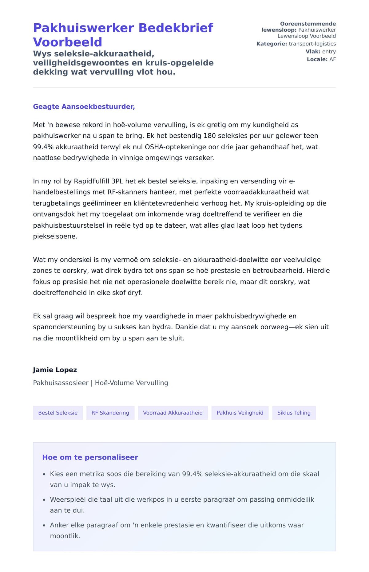 Solbrief-voorskou vir Pakhuiswerker Bedekbrief Voorbeeld