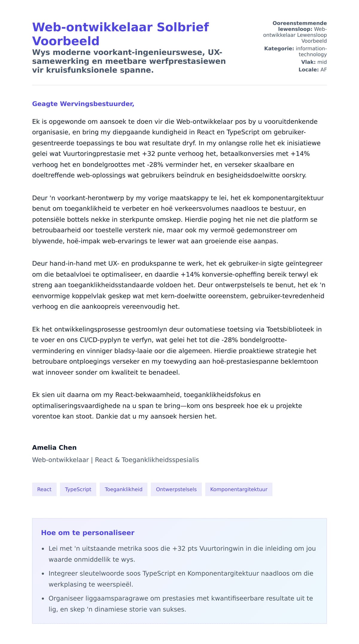 Solbrief-voorskou vir Web-ontwikkelaar Solbrief Voorbeeld