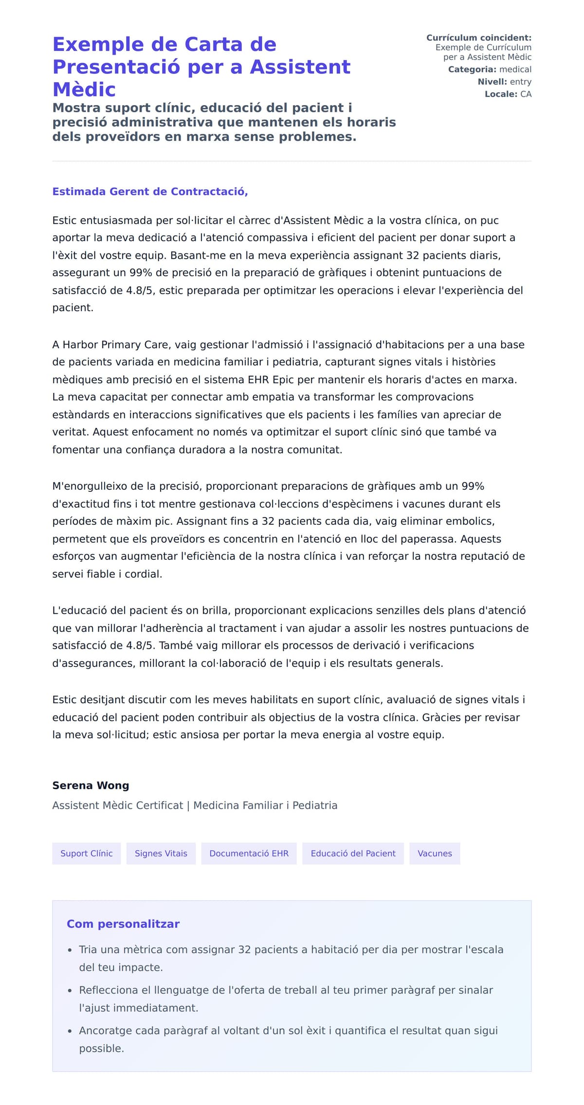 Previsualització de la carta de presentació per a Exemple de Carta de Presentació per a Assistent Mèdic