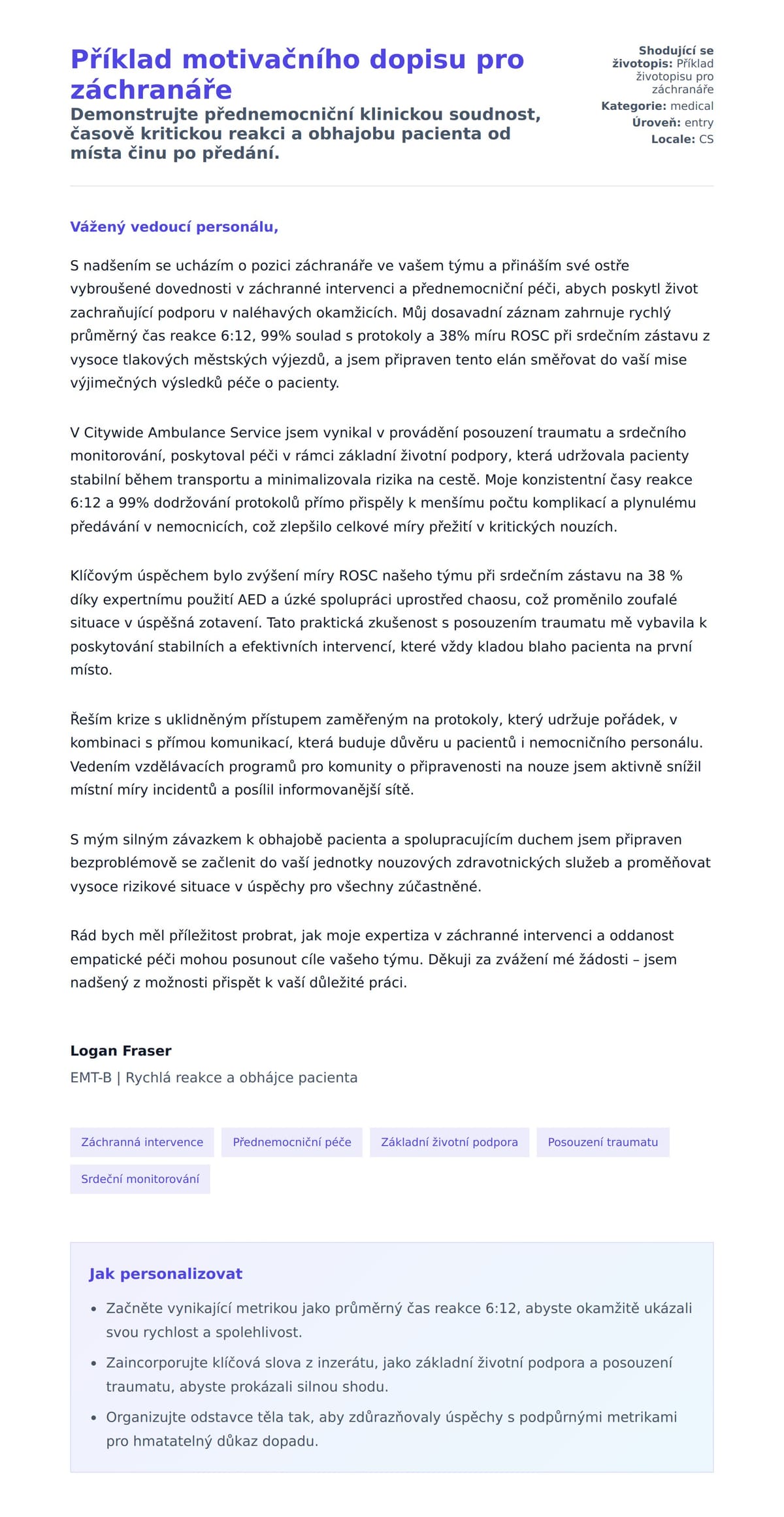 Náhled motivačního dopisu pro Příklad motivačního dopisu pro záchranáře