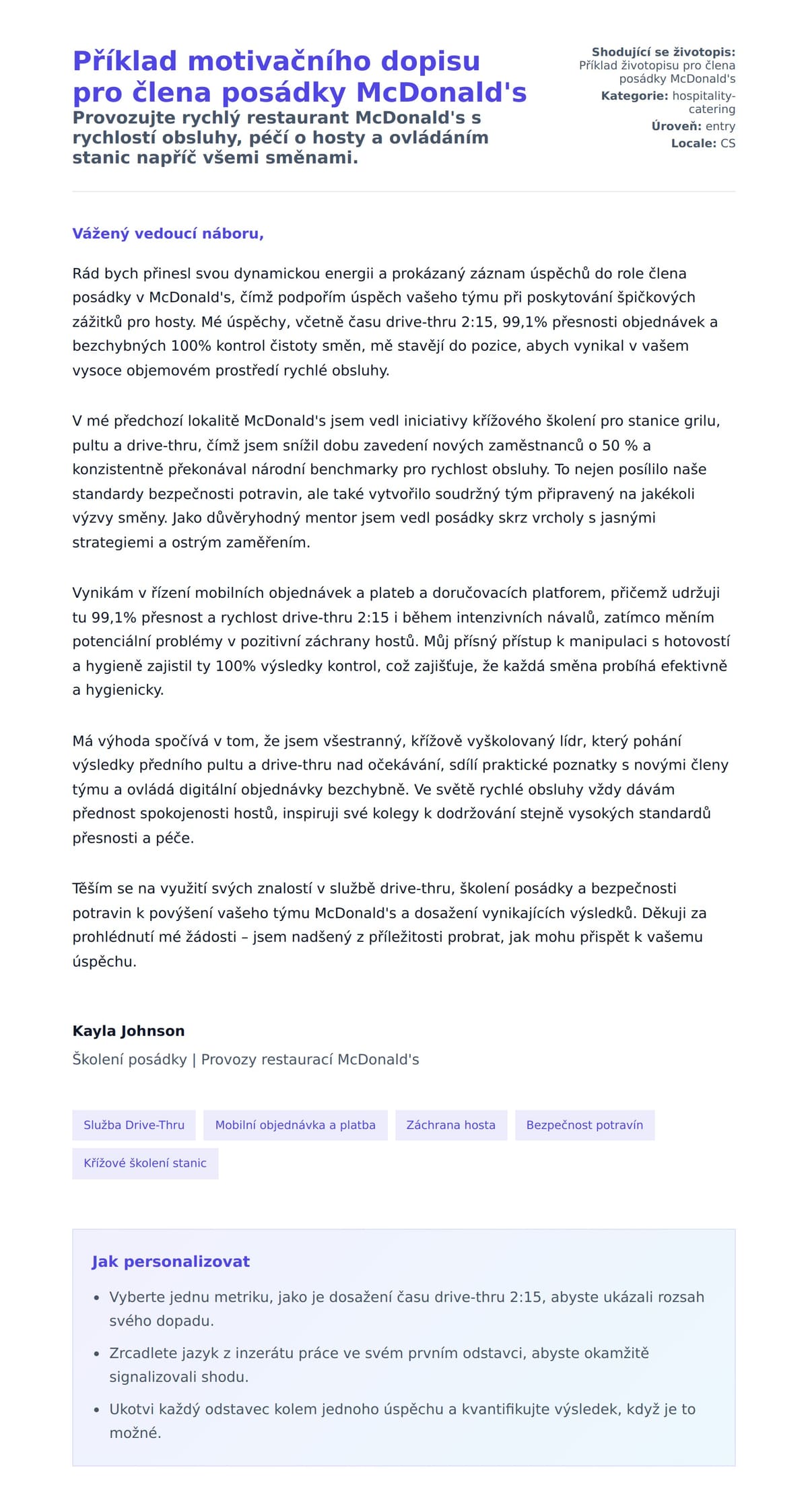 Náhled motivačního dopisu pro Příklad motivačního dopisu pro člena posádky McDonald's