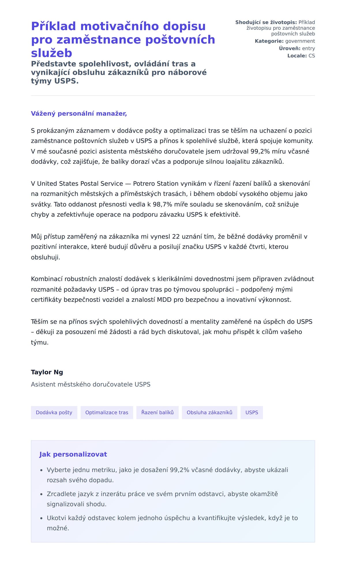 Náhled motivačního dopisu pro Příklad motivačního dopisu pro zaměstnance poštovních služeb