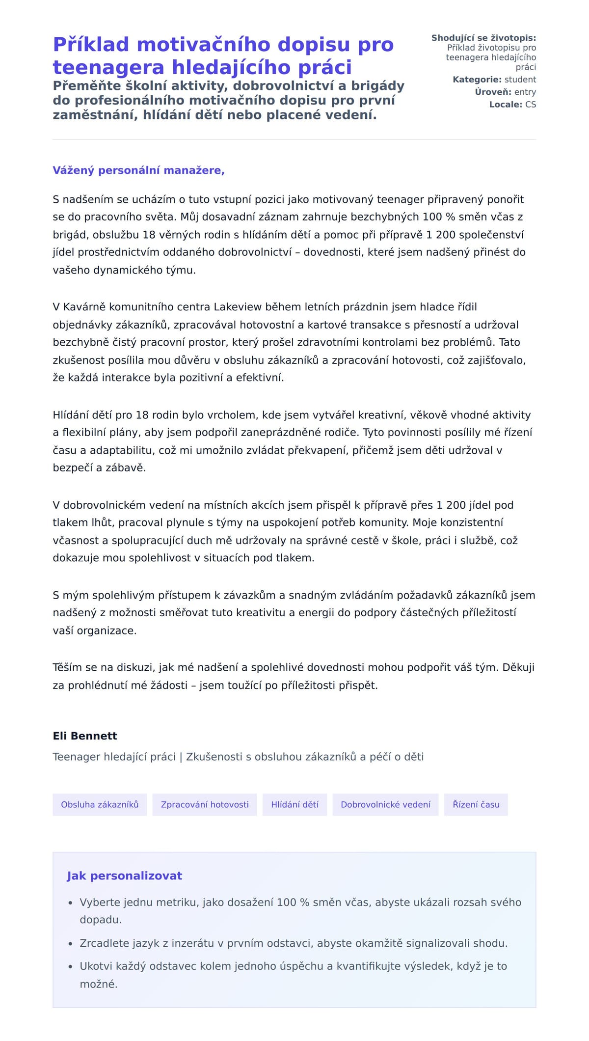 Náhled motivačního dopisu pro Příklad motivačního dopisu pro teenagera hledajícího práci
