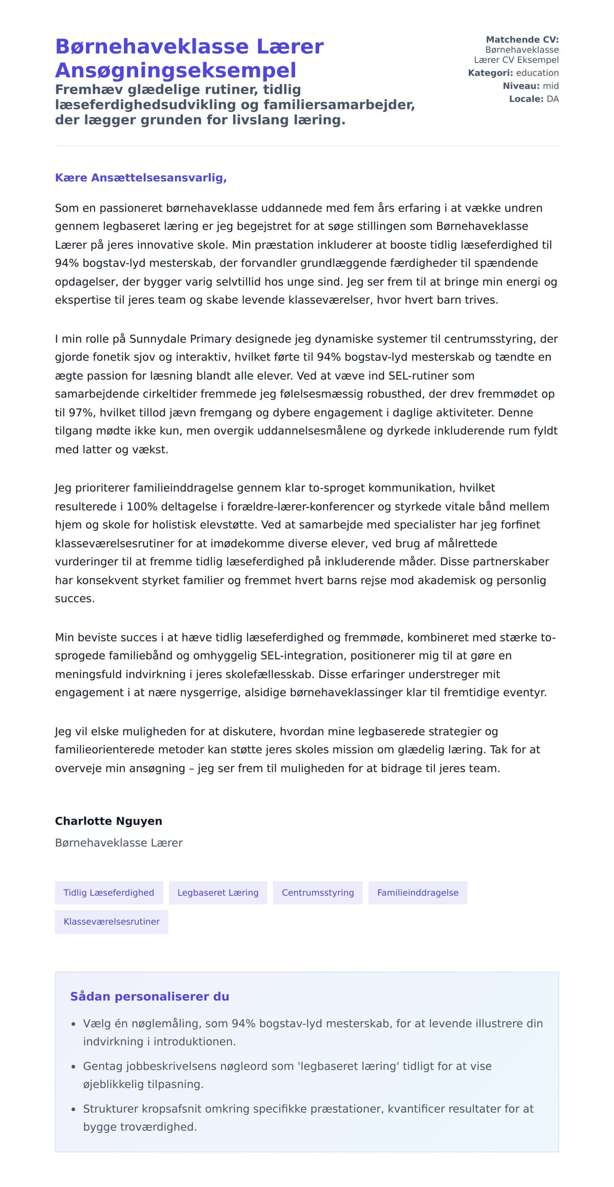 Ansøgningsbrev forhåndsvisning for Børnehaveklasse Lærer Ansøgningseksempel