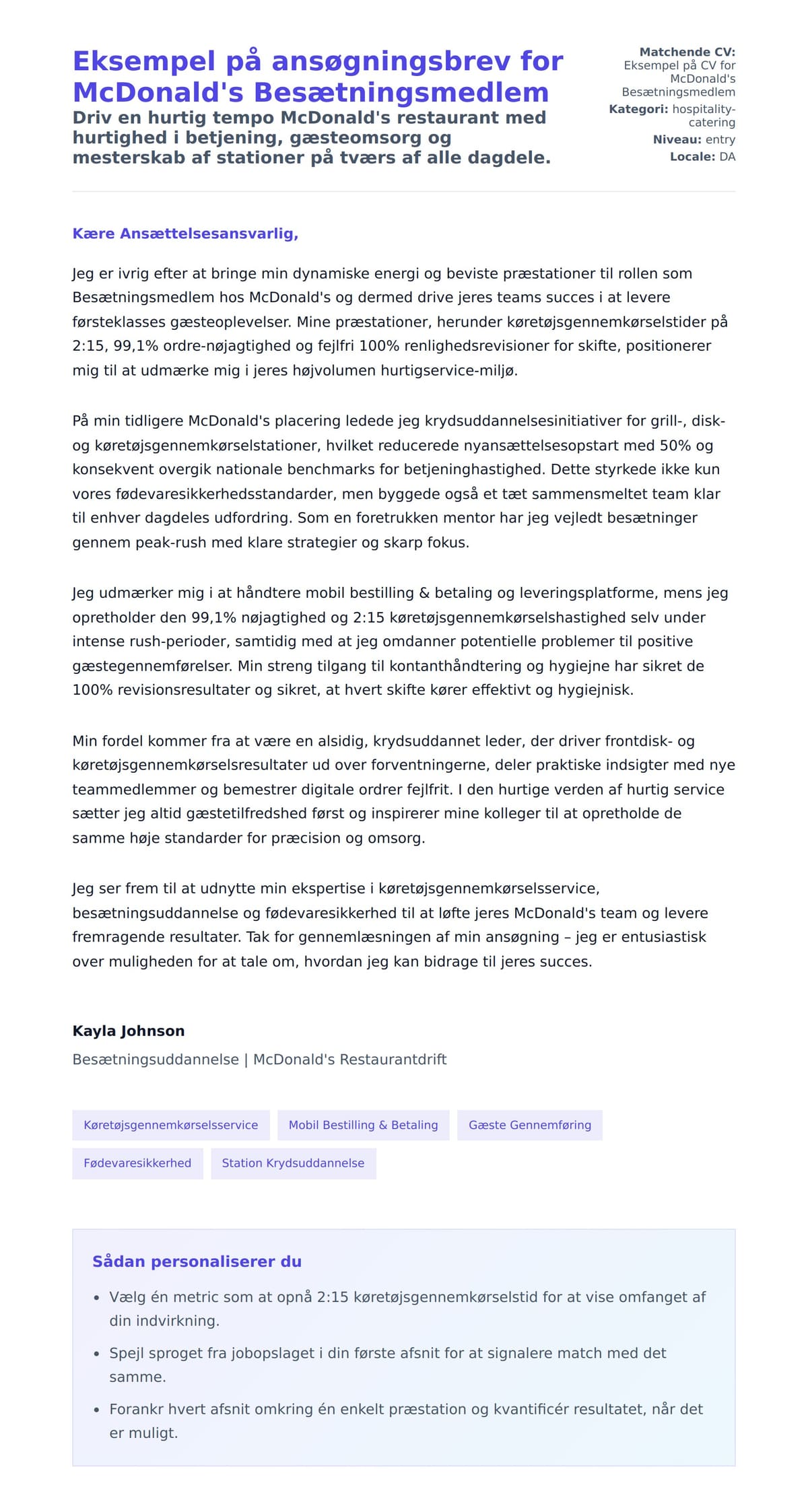 Ansøgningsbrev forhåndsvisning for Eksempel på ansøgningsbrev for McDonald's Besætningsmedlem