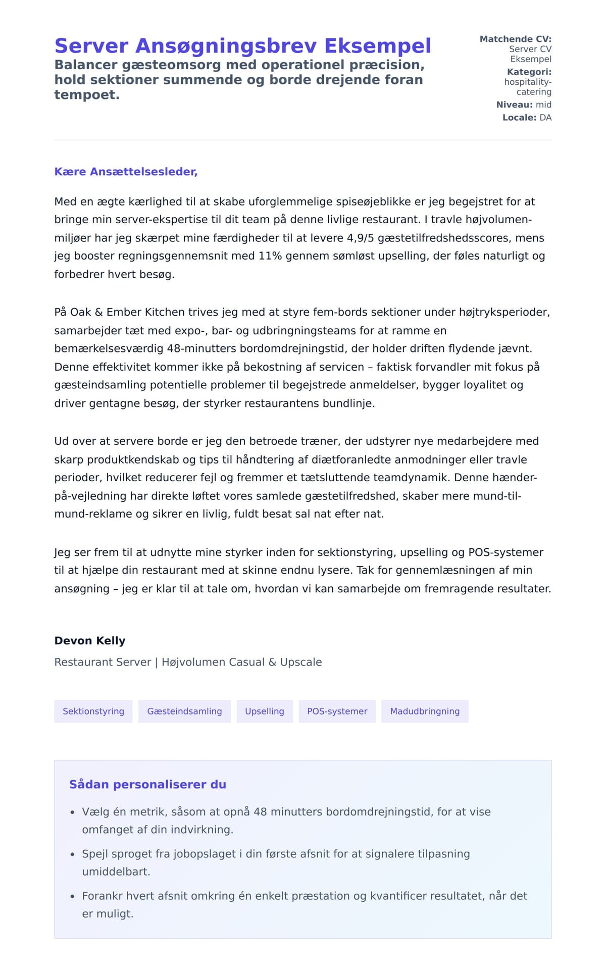 Ansøgningsbrev forhåndsvisning for Server Ansøgningsbrev Eksempel