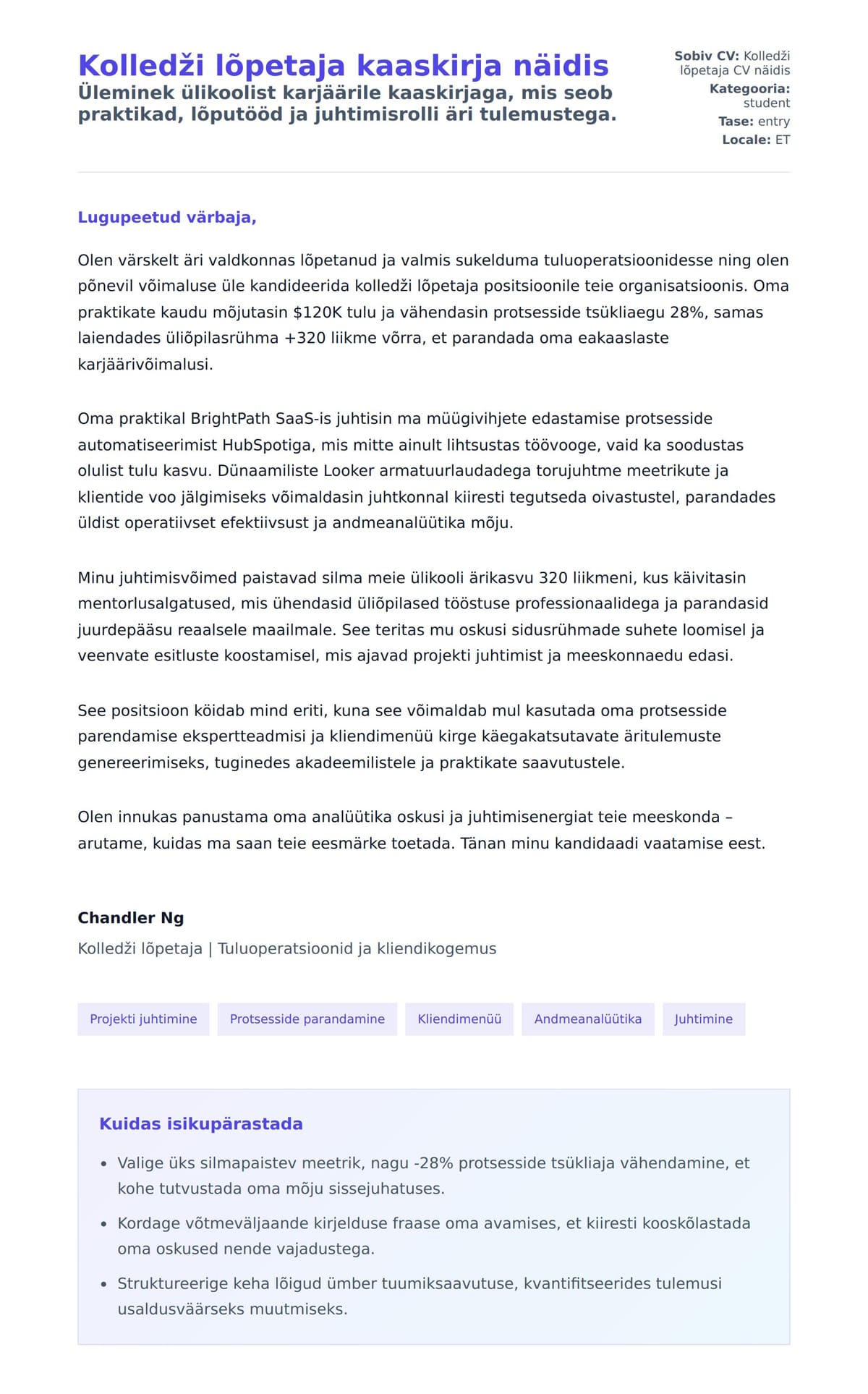 Kaaskirja eelvaade Kolledži lõpetaja kaaskirja näidis jaoks