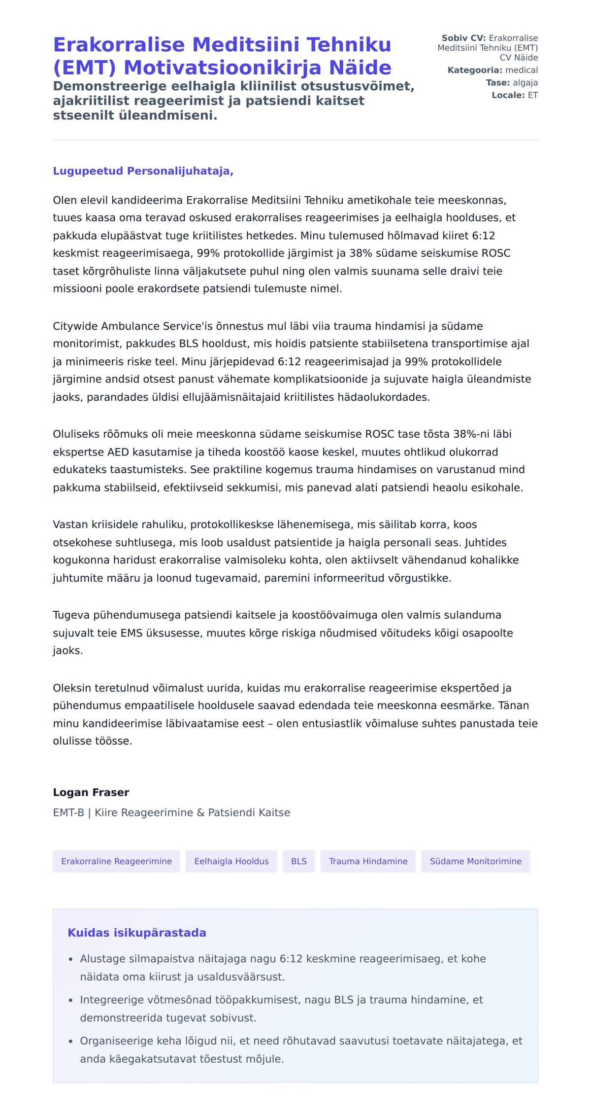 Kaaskirja eelvaade Erakorralise Meditsiini Tehniku (EMT) Motivatsioonikirja Näide jaoks