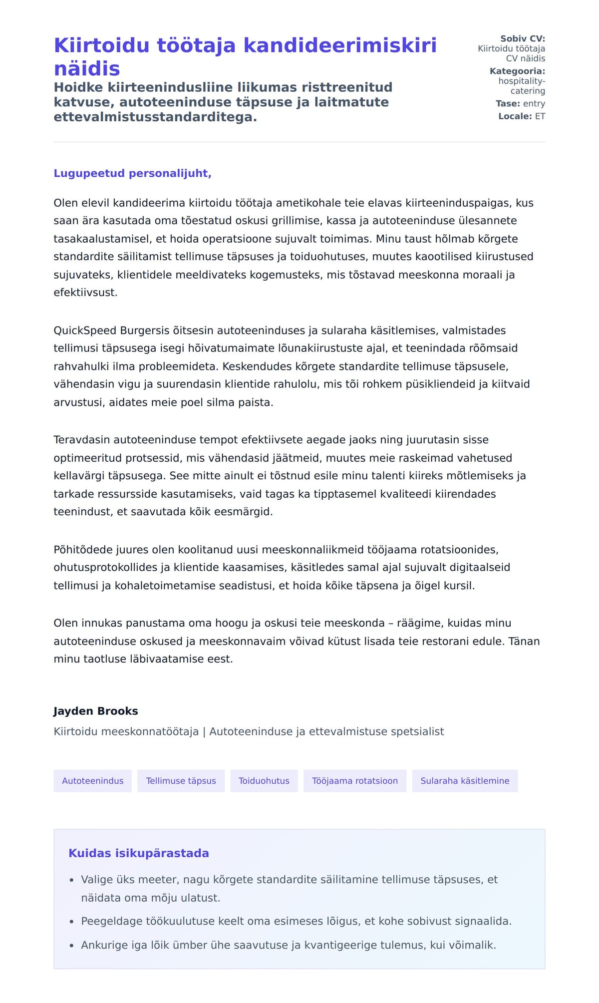 Kaaskirja eelvaade Kiirtoidu töötaja kandideerimiskiri näidis jaoks