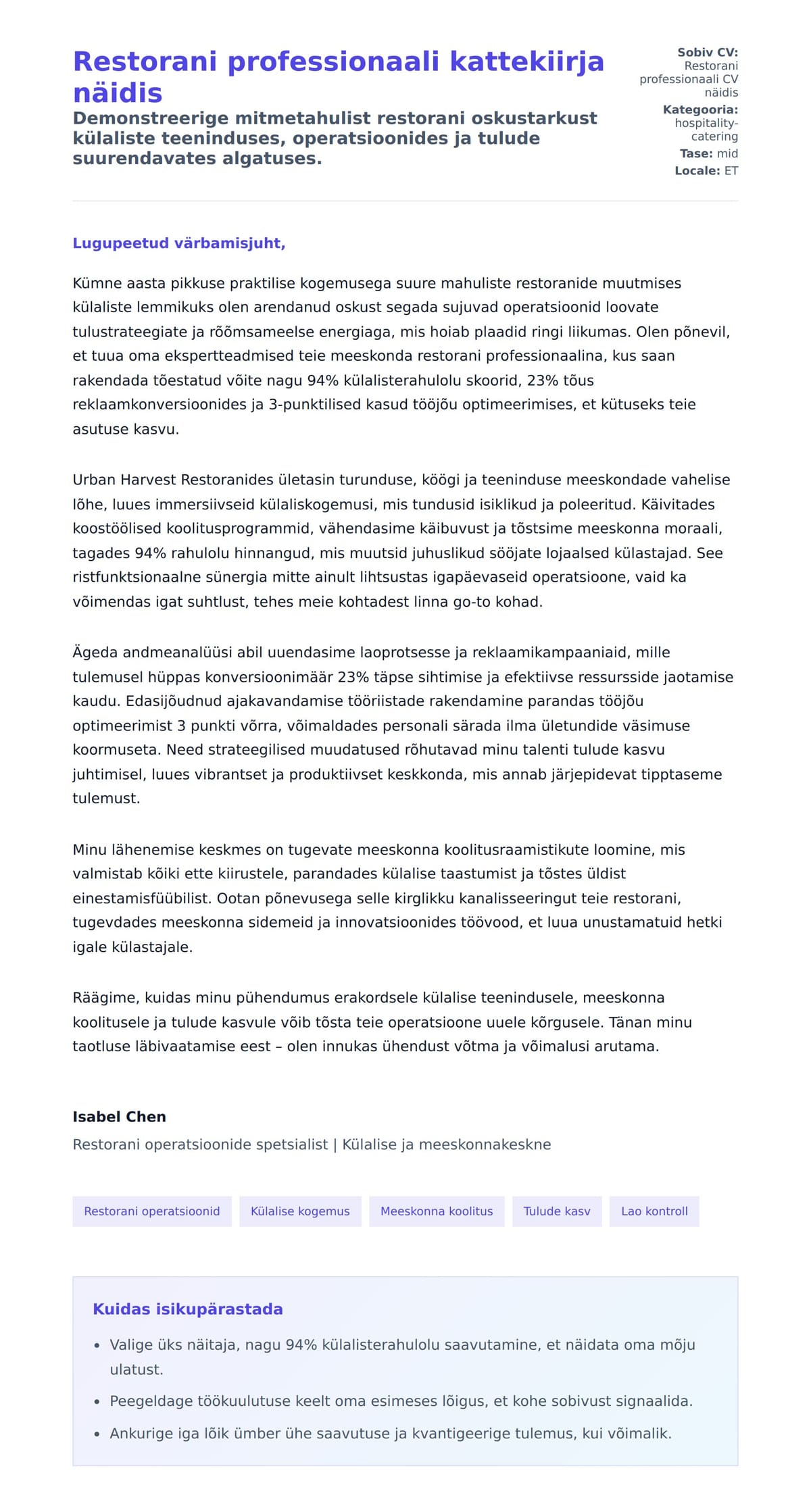 Kaaskirja eelvaade Restorani professionaali kattekiirja näidis jaoks