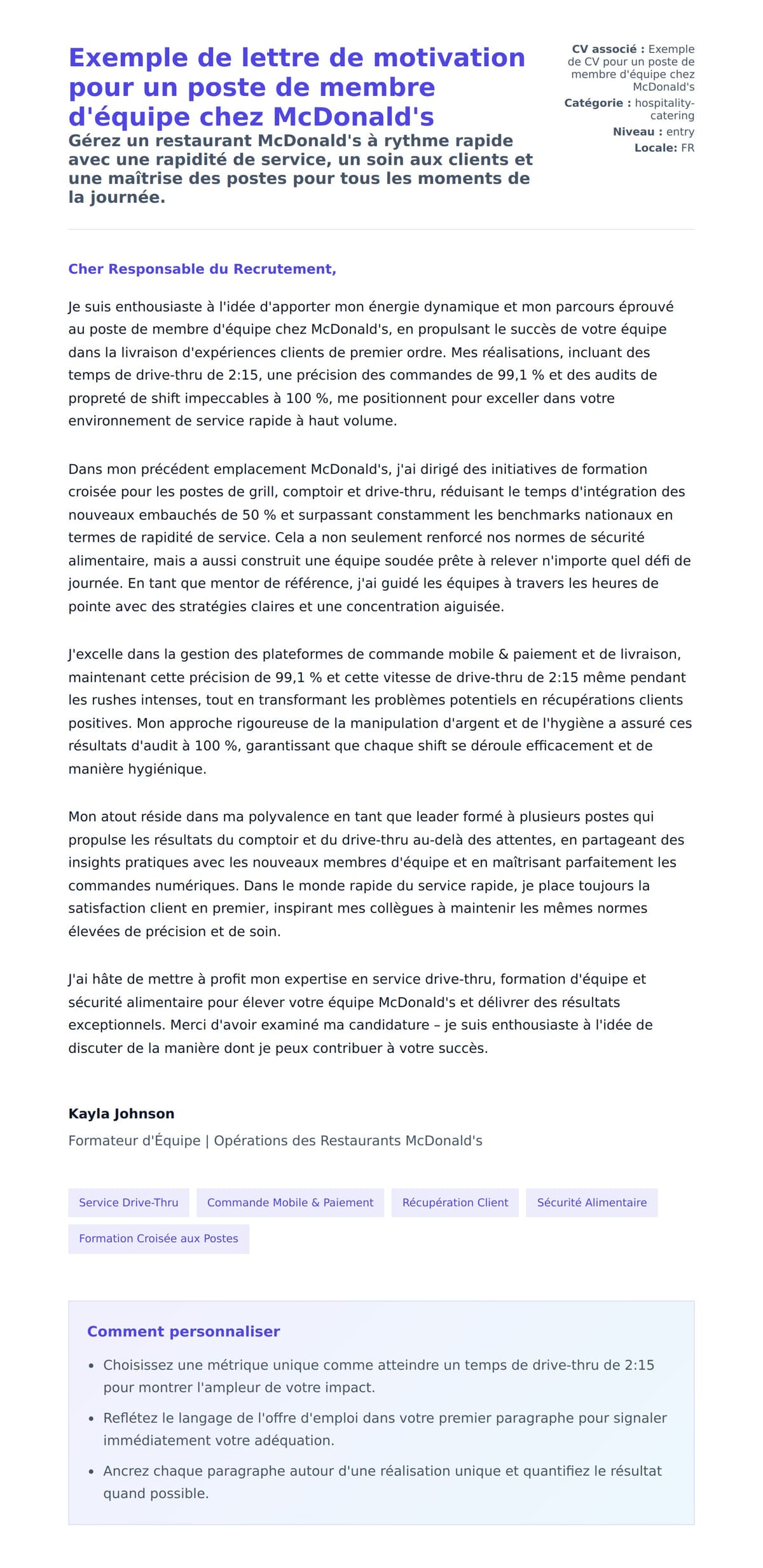 Aperçu de la lettre de motivation pour Exemple de lettre de motivation pour un poste de membre d'équipe chez McDonald's