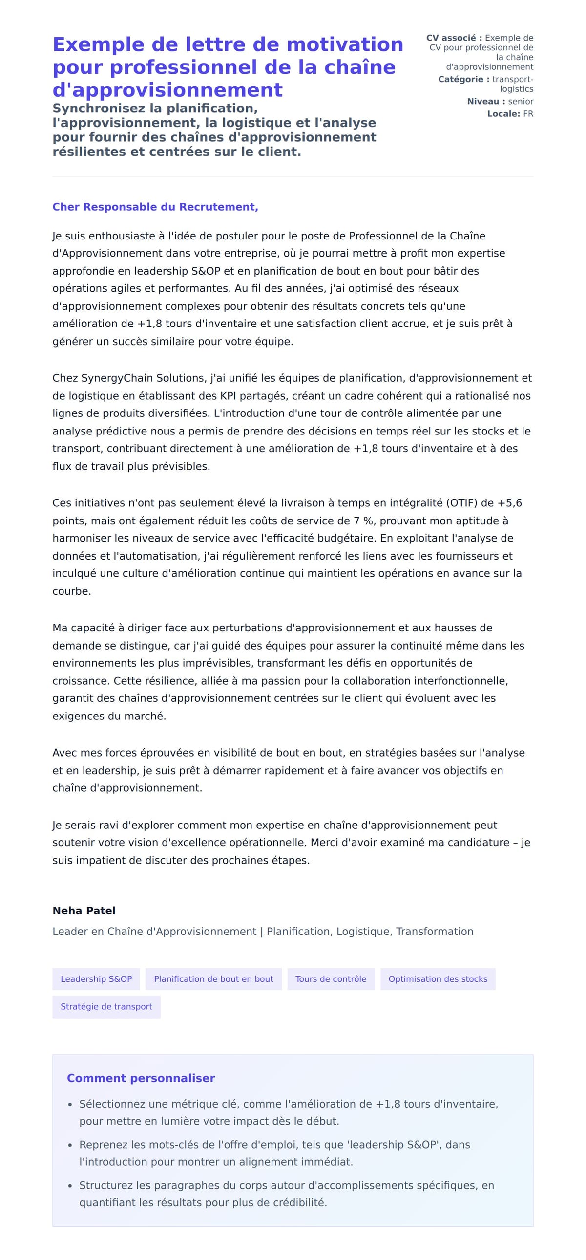 Aperçu de la lettre de motivation pour Exemple de lettre de motivation pour professionnel de la chaîne d'approvisionnement