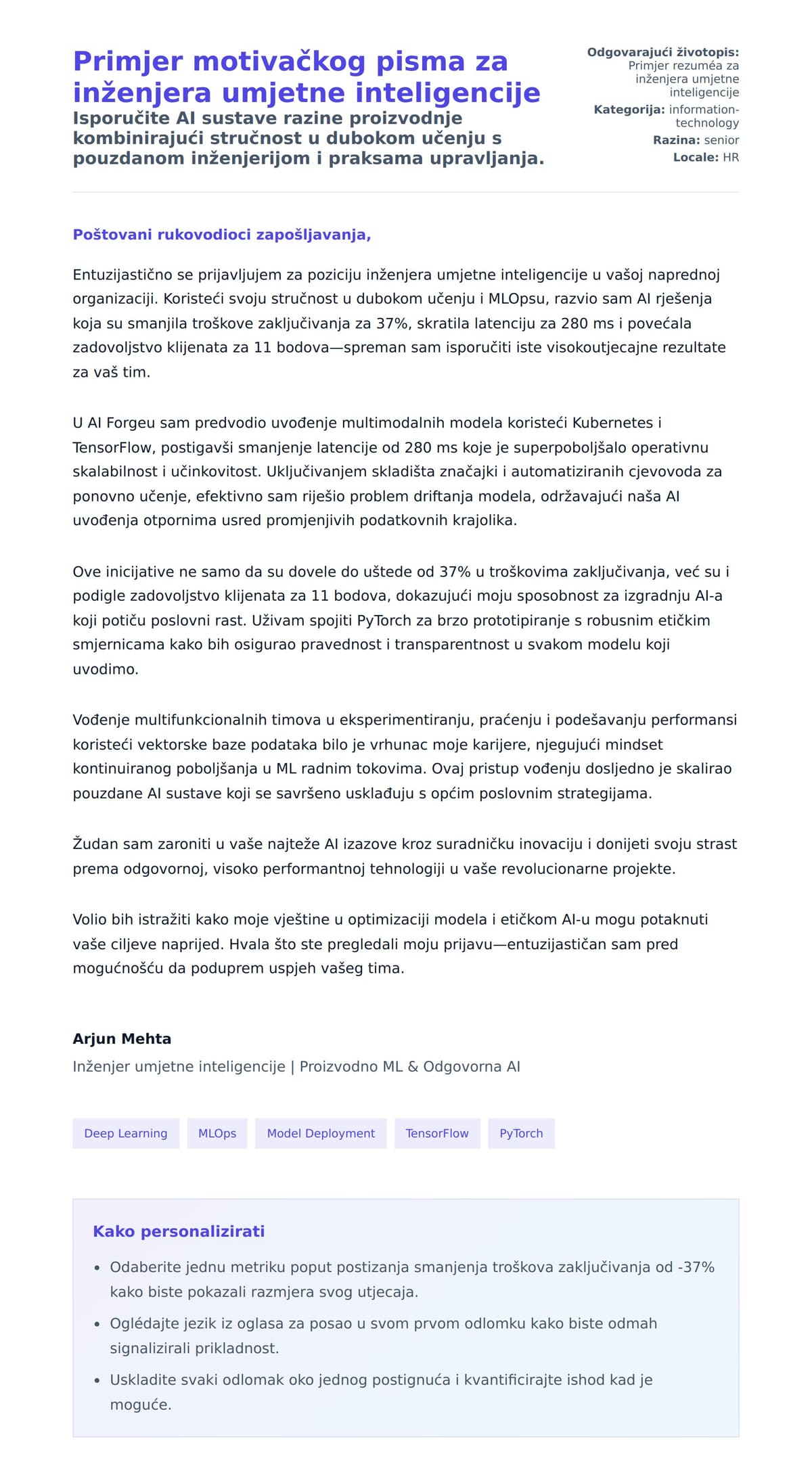 Pregled motivacijskog pisma za Primjer motivačkog pisma za inženjera umjetne inteligencije