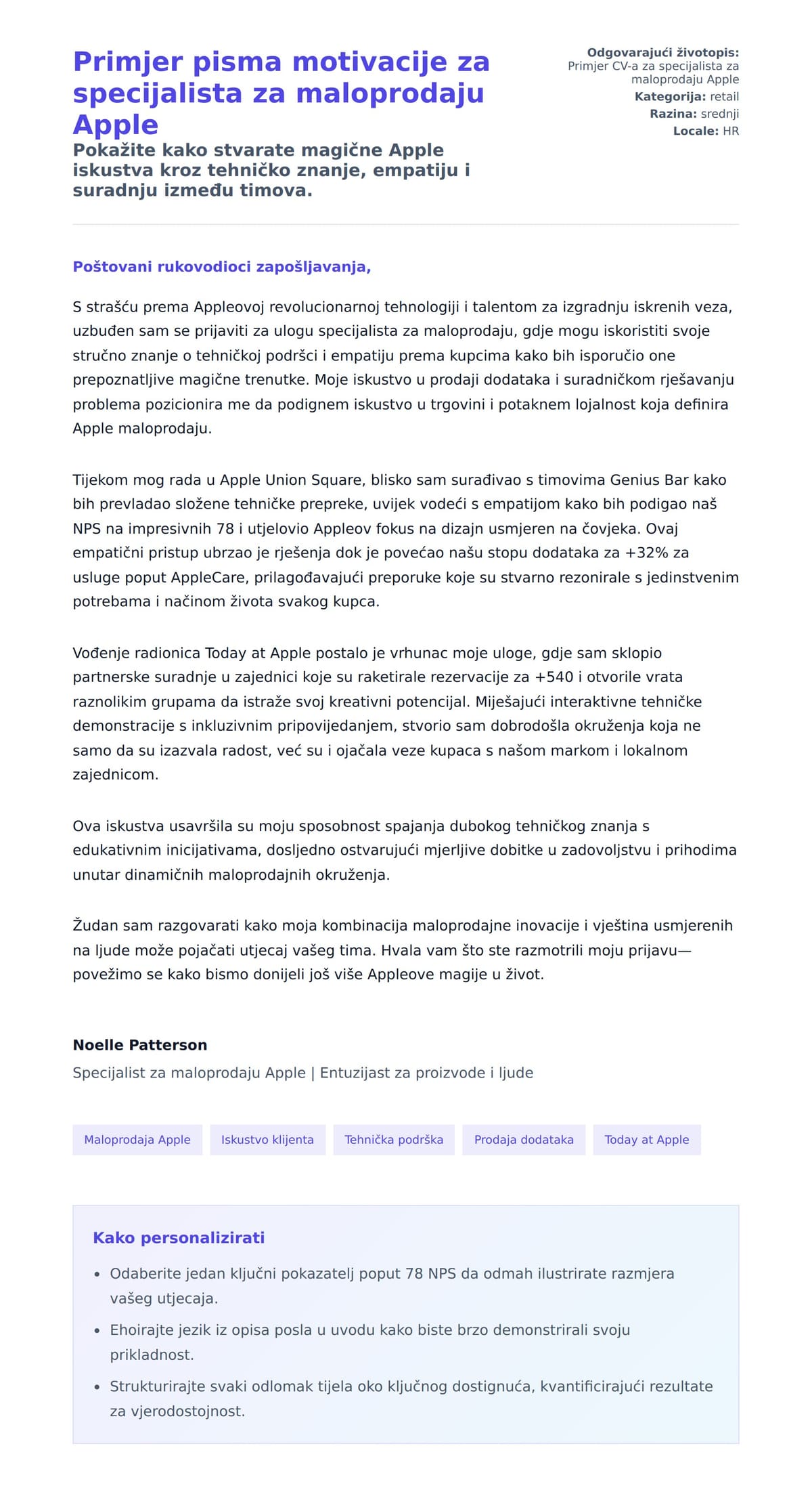 Pregled motivacijskog pisma za Primjer pisma motivacije za specijalista za maloprodaju Apple