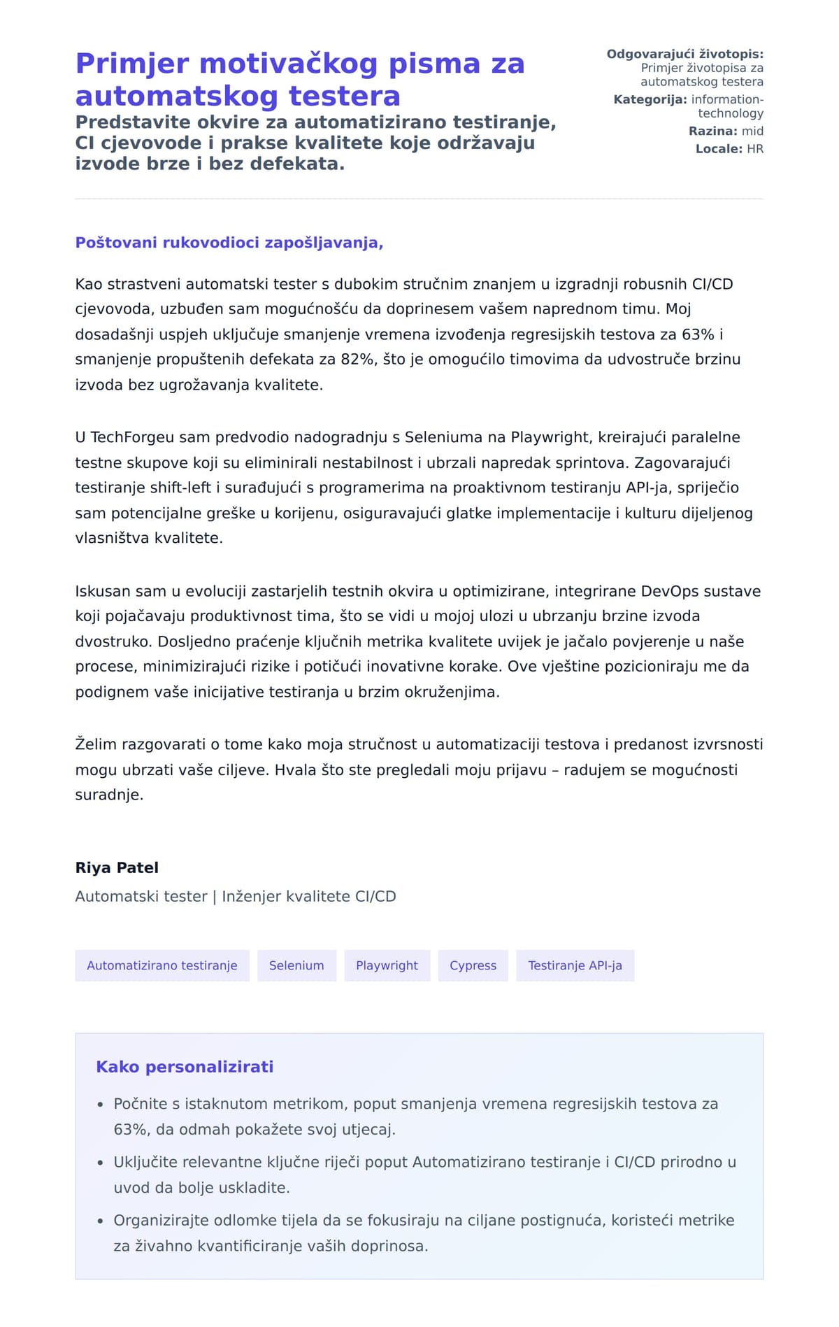 Pregled motivacijskog pisma za Primjer motivačkog pisma za automatskog testera