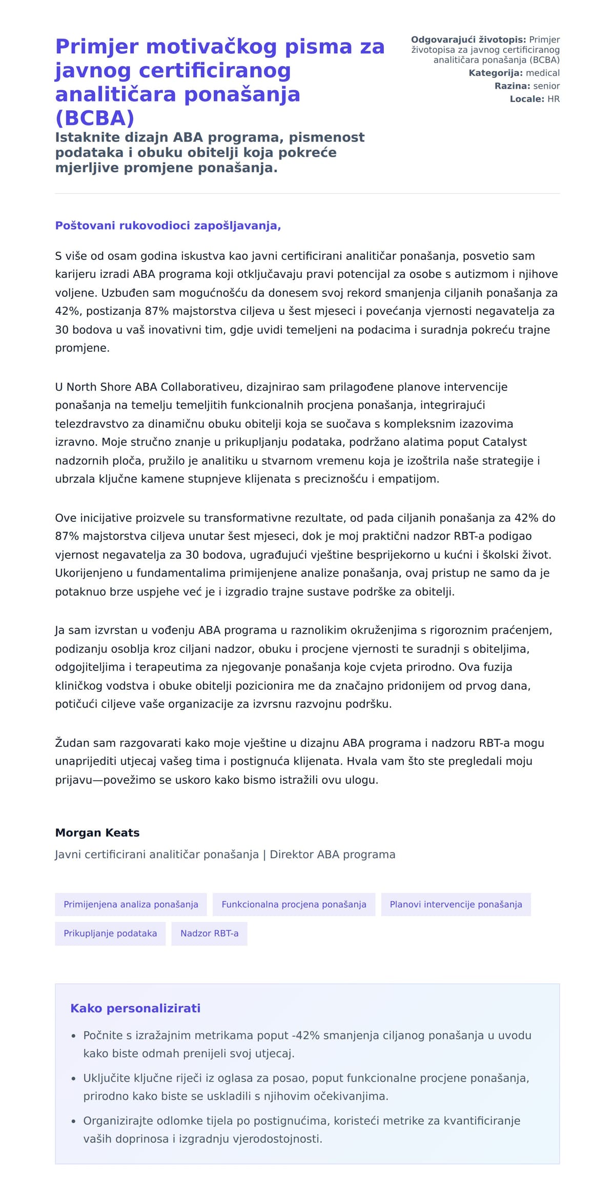 Pregled motivacijskog pisma za Primjer motivačkog pisma za javnog certificiranog analitičara ponašanja (BCBA)