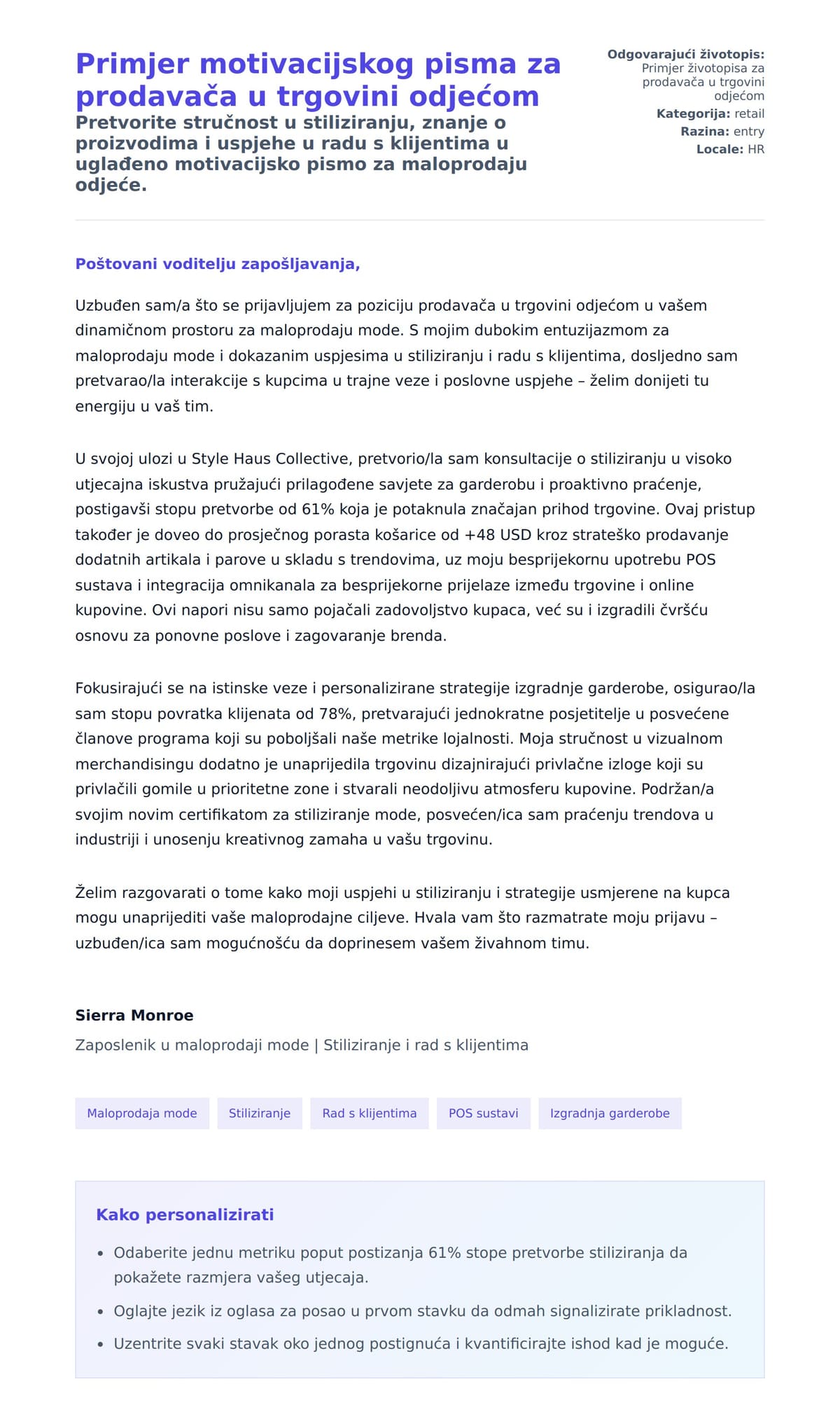 Pregled motivacijskog pisma za Primjer motivacijskog pisma za prodavača u trgovini odjećom