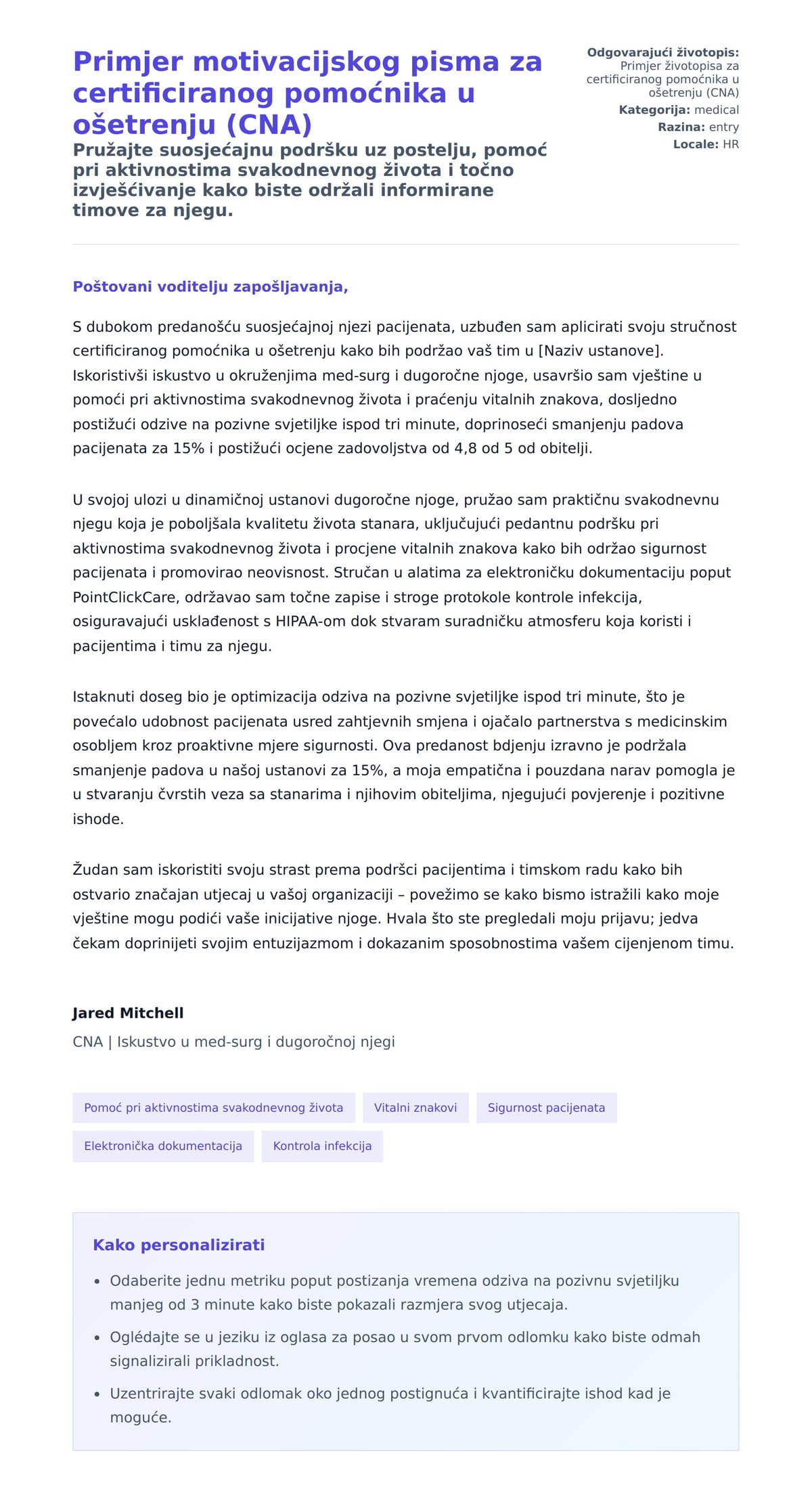 Pregled motivacijskog pisma za Primjer motivacijskog pisma za certificiranog pomoćnika u ošetrenju (CNA)