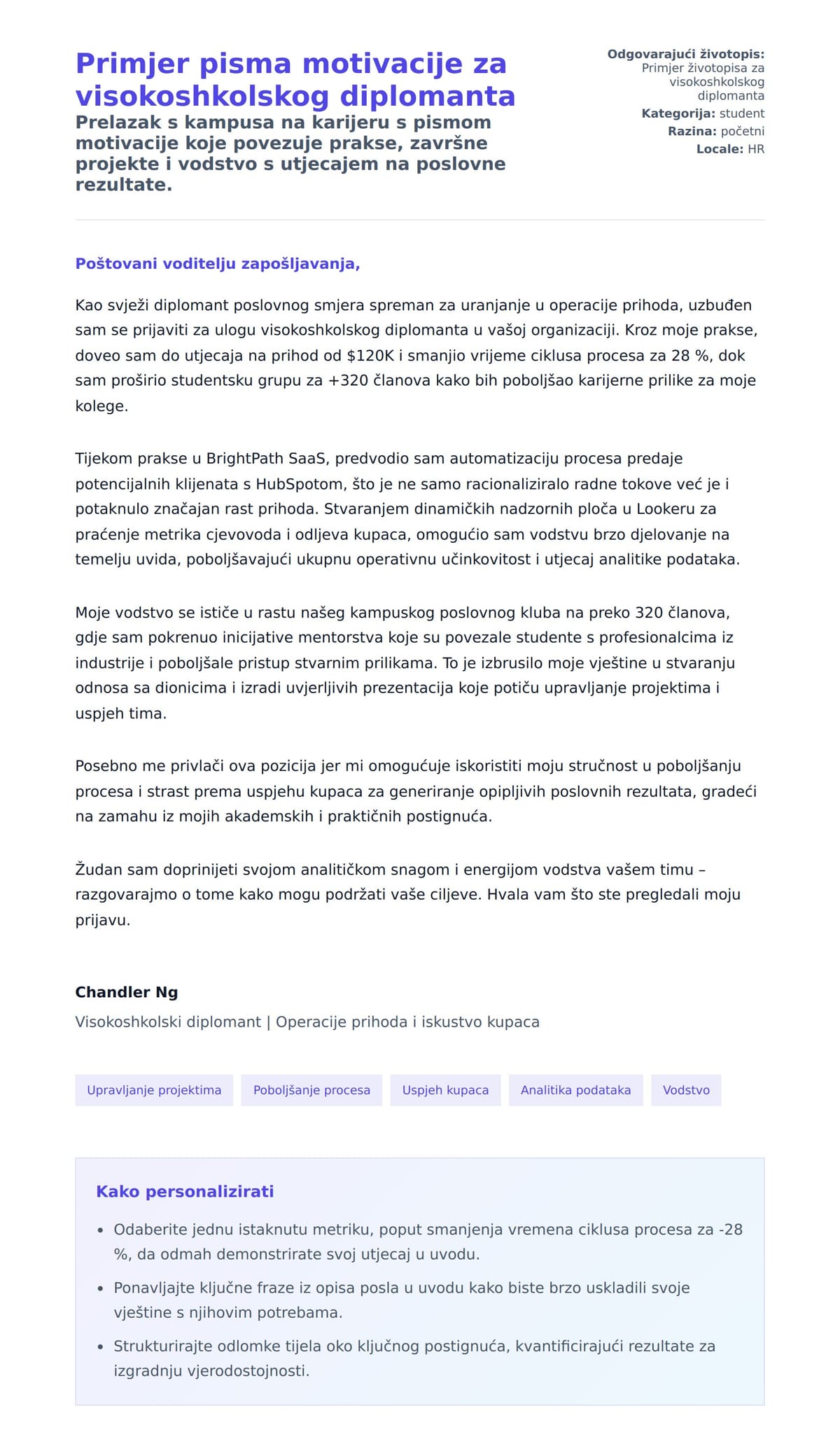 Pregled motivacijskog pisma za Primjer pisma motivacije za visokoshkolskog diplomanta