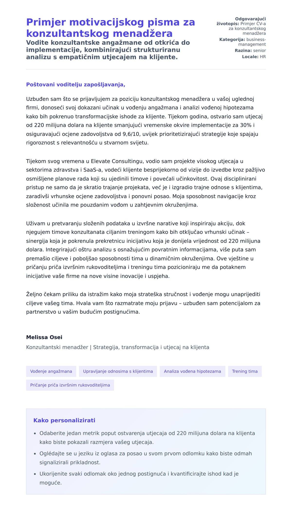 Pregled motivacijskog pisma za Primjer motivacijskog pisma za konzultantskog menadžera