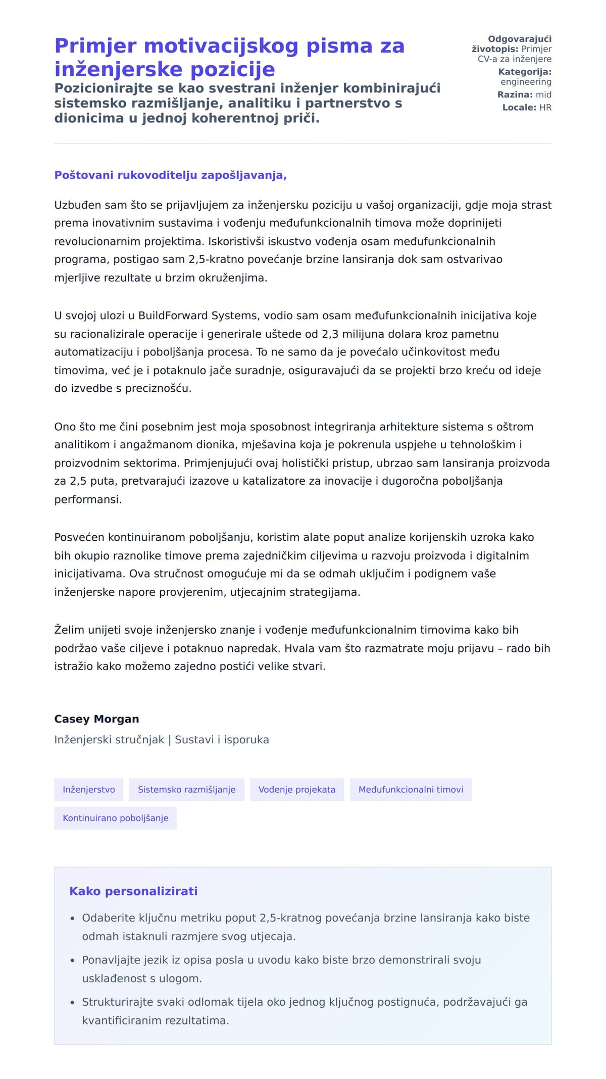 Pregled motivacijskog pisma za Primjer motivacijskog pisma za inženjerske pozicije