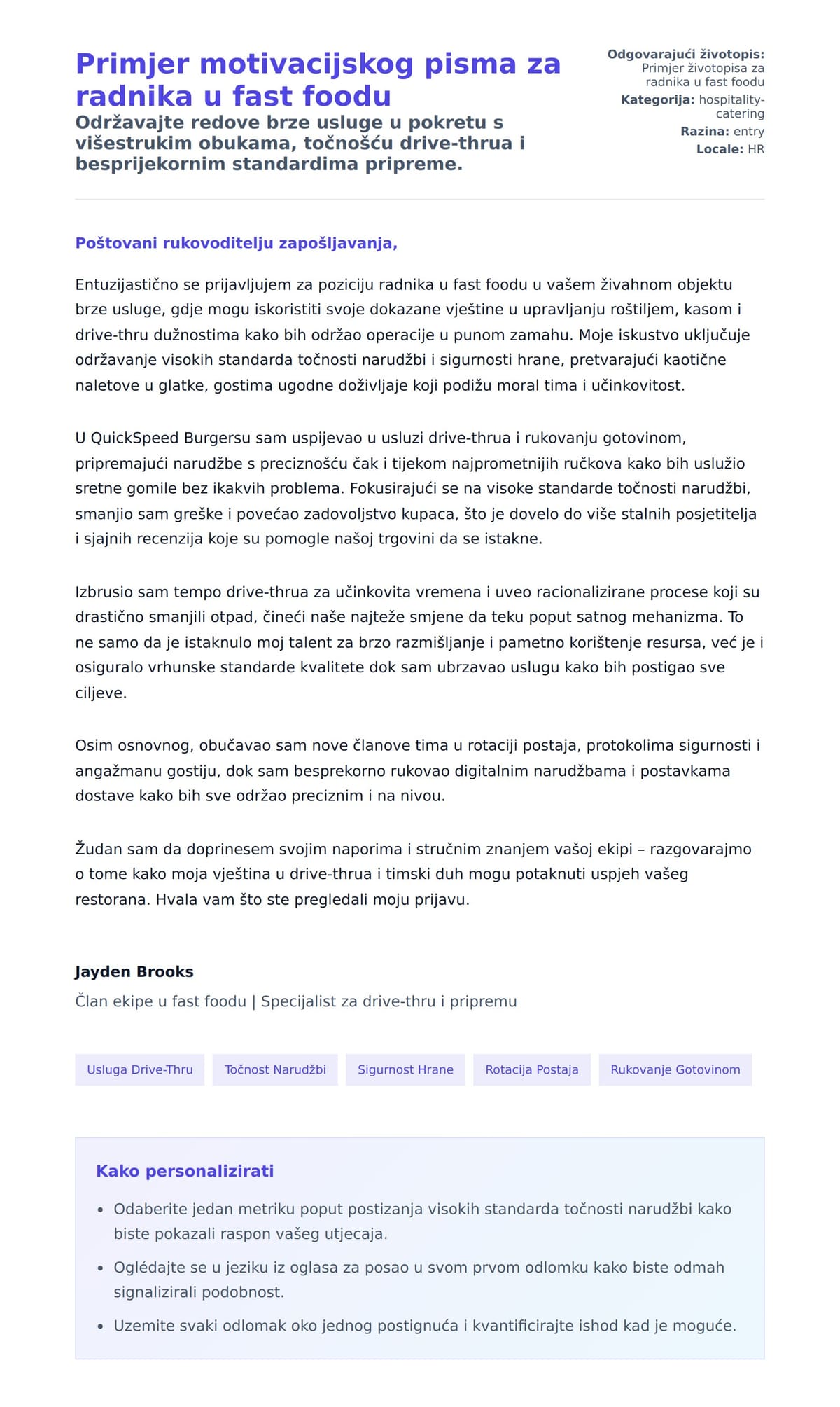 Pregled motivacijskog pisma za Primjer motivacijskog pisma za radnika u fast foodu