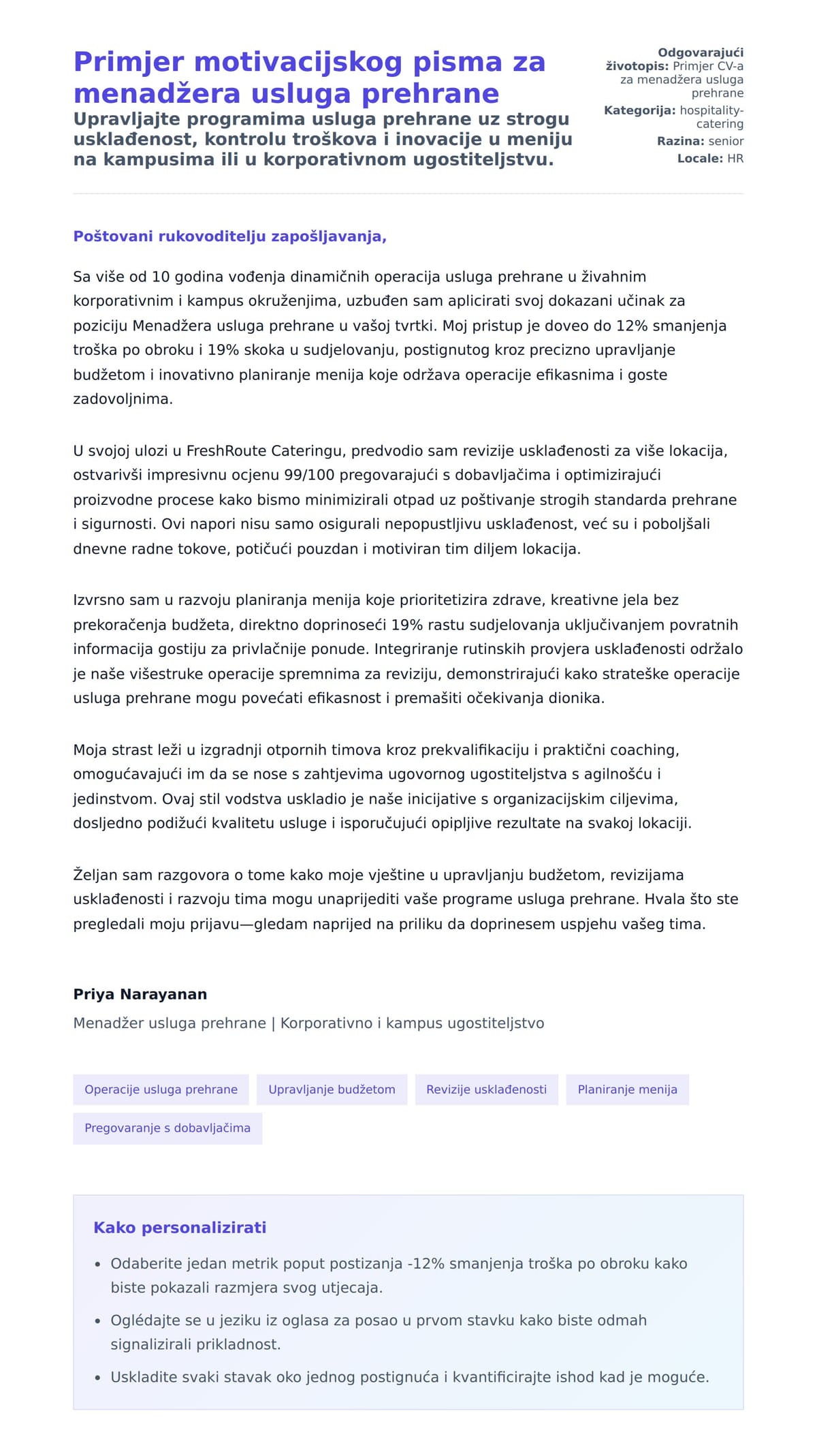 Pregled motivacijskog pisma za Primjer motivacijskog pisma za menadžera usluga prehrane