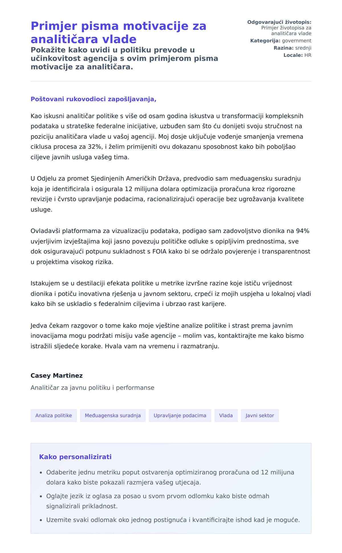 Pregled motivacijskog pisma za Primjer pisma motivacije za analitičara vlade