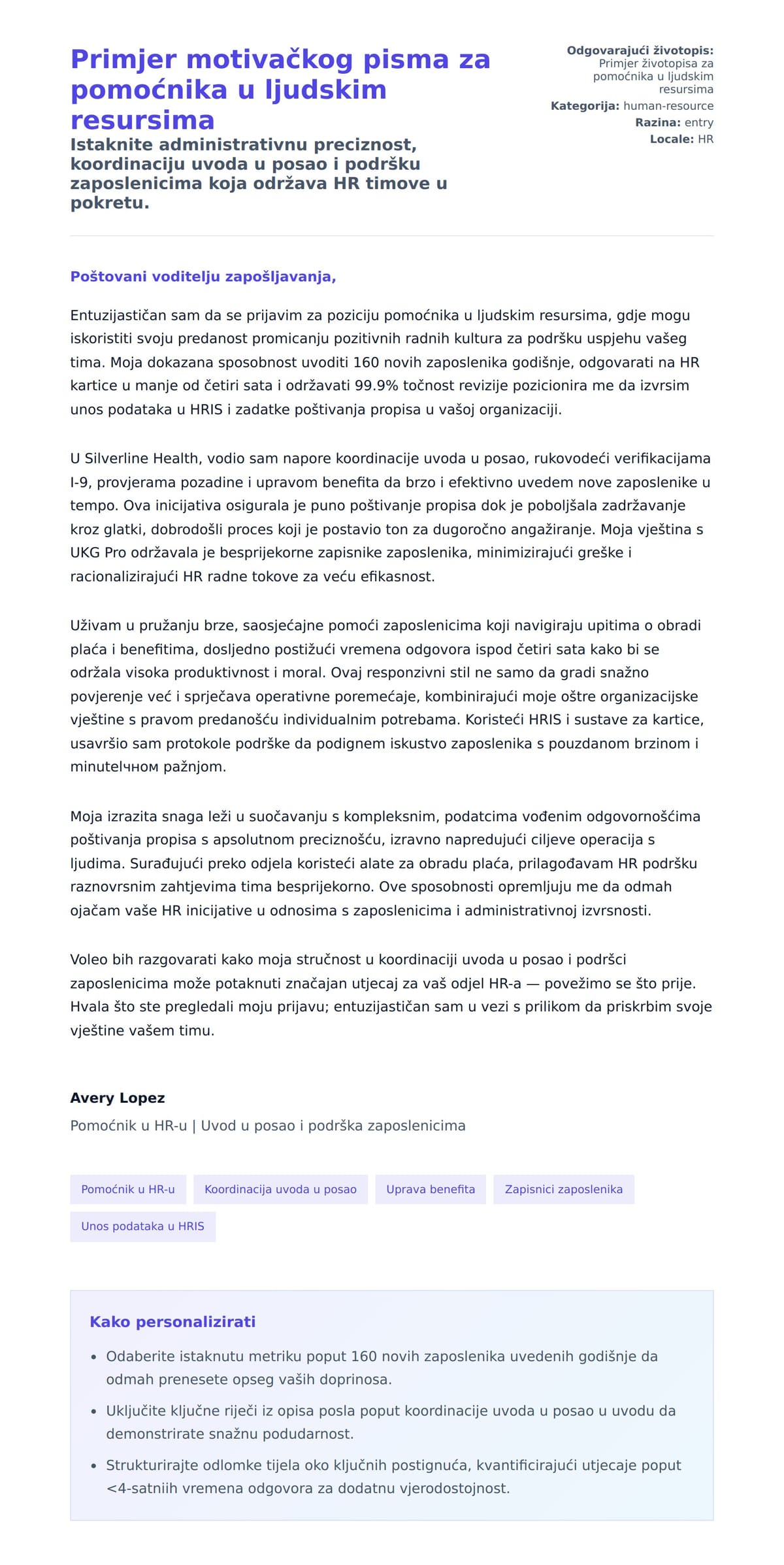 Pregled motivacijskog pisma za Primjer motivačkog pisma za pomoćnika u ljudskim resursima