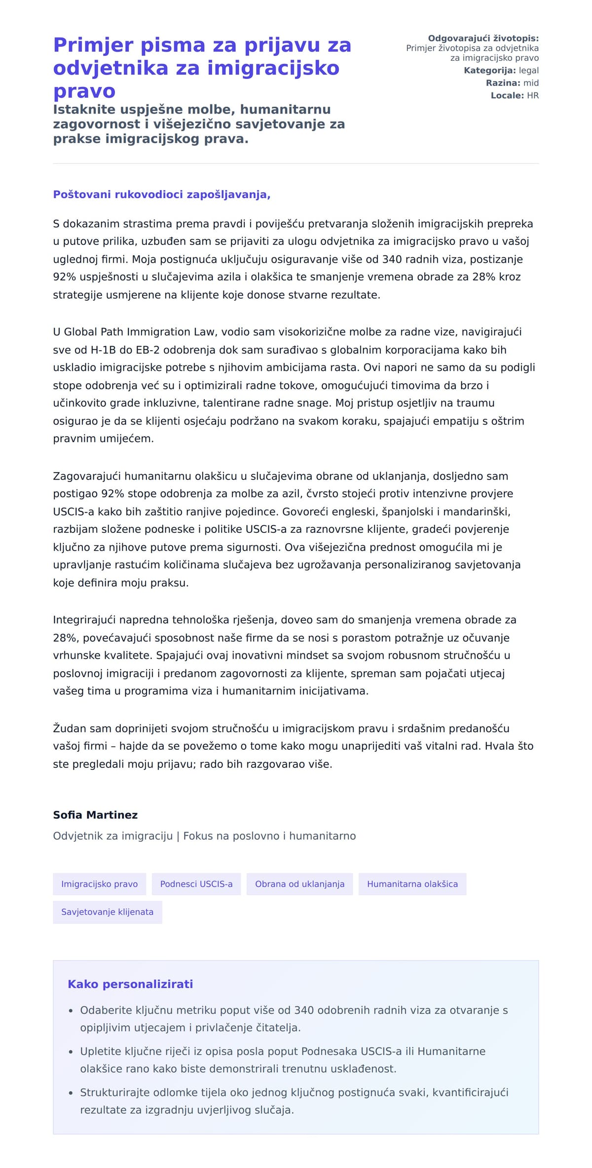 Pregled motivacijskog pisma za Primjer pisma za prijavu za odvjetnika za imigracijsko pravo