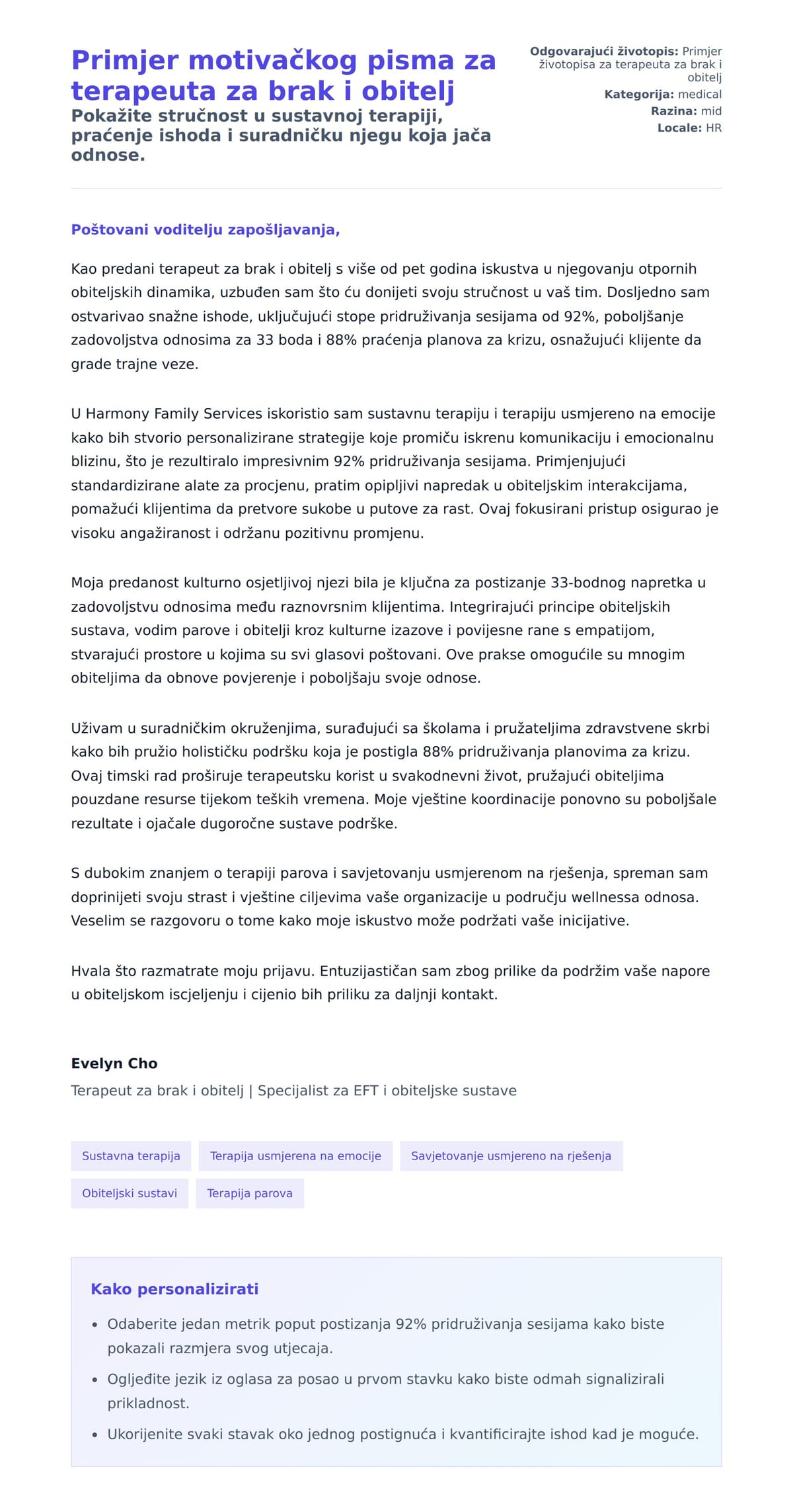 Pregled motivacijskog pisma za Primjer motivačkog pisma za terapeuta za brak i obitelj
