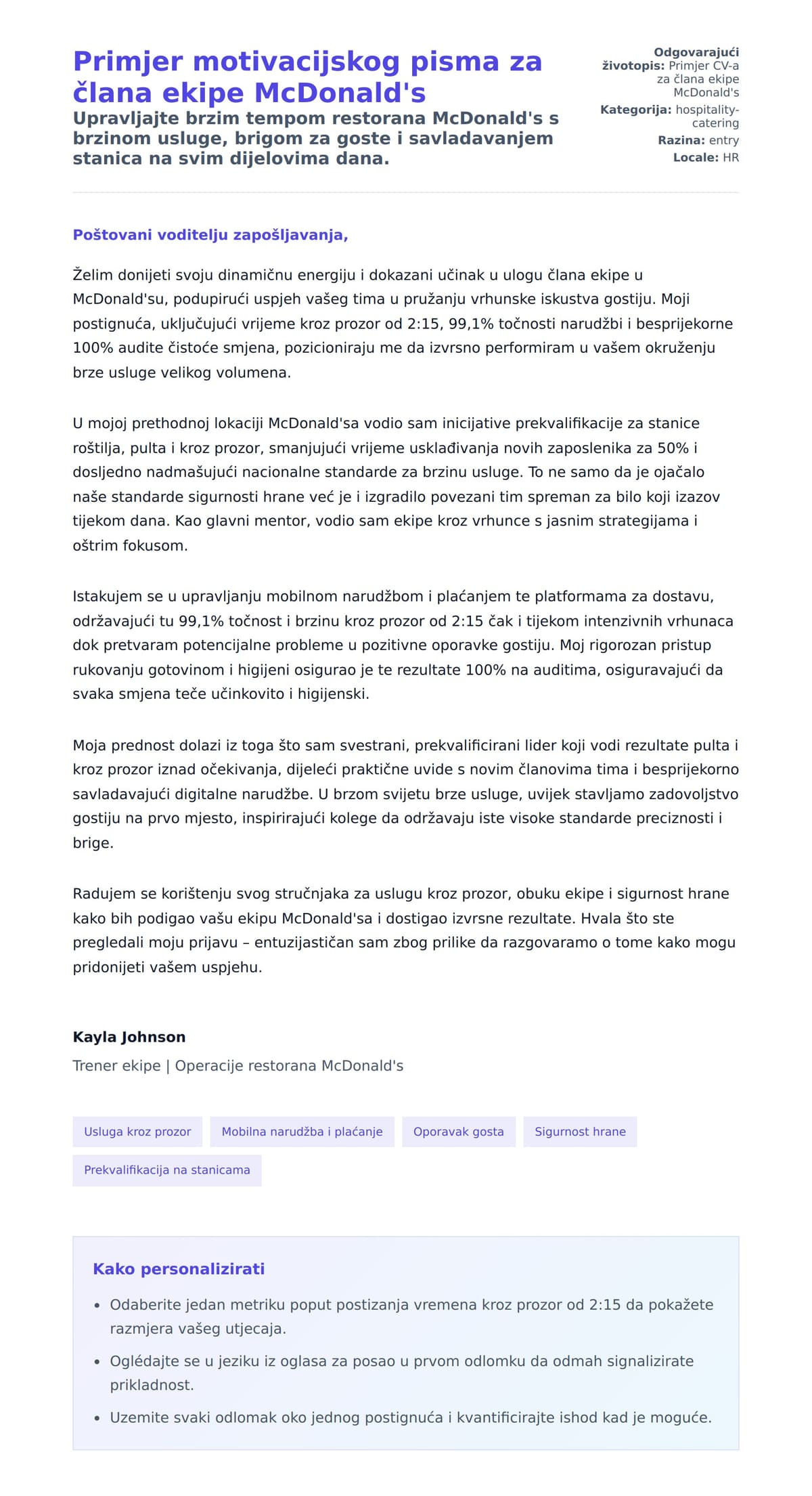 Pregled motivacijskog pisma za Primjer motivacijskog pisma za člana ekipe McDonald's