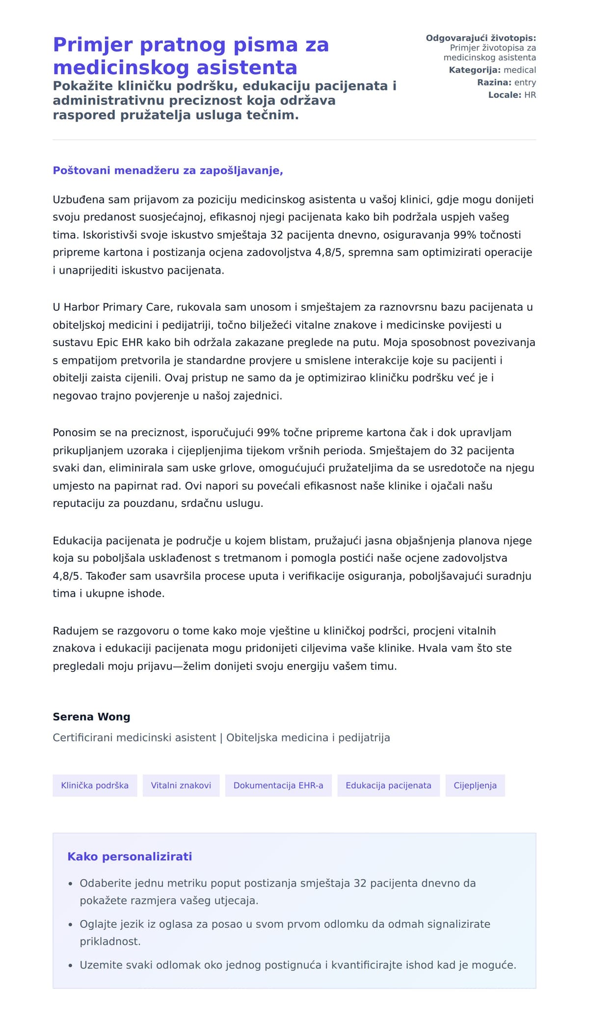 Pregled motivacijskog pisma za Primjer pratnog pisma za medicinskog asistenta