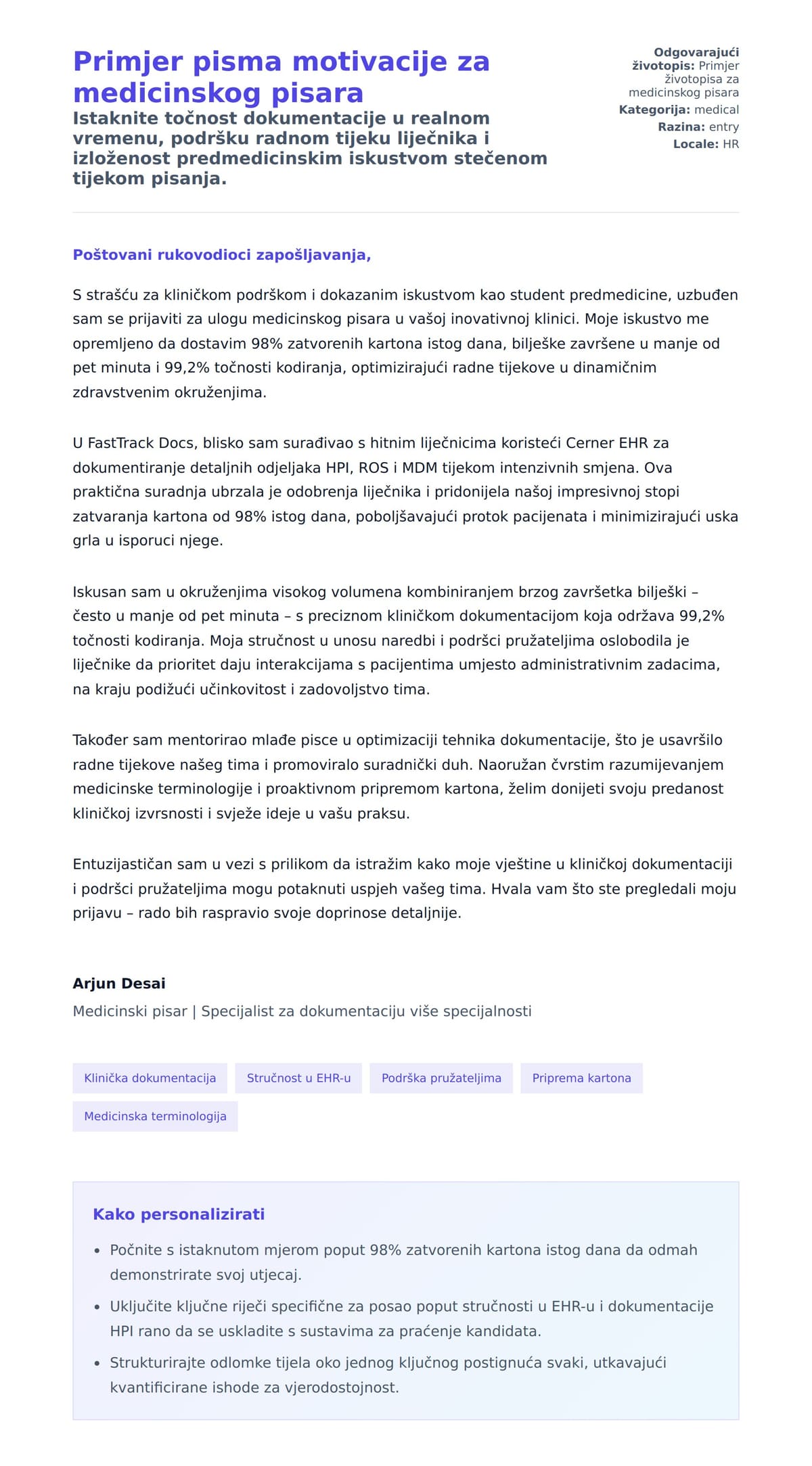 Pregled motivacijskog pisma za Primjer pisma motivacije za medicinskog pisara