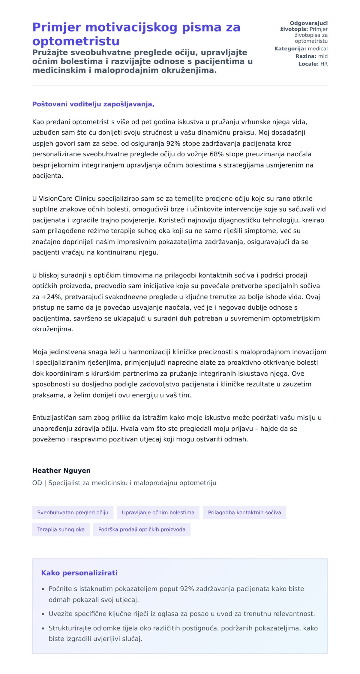 Pregled motivacijskog pisma za Primjer motivacijskog pisma za optometristu