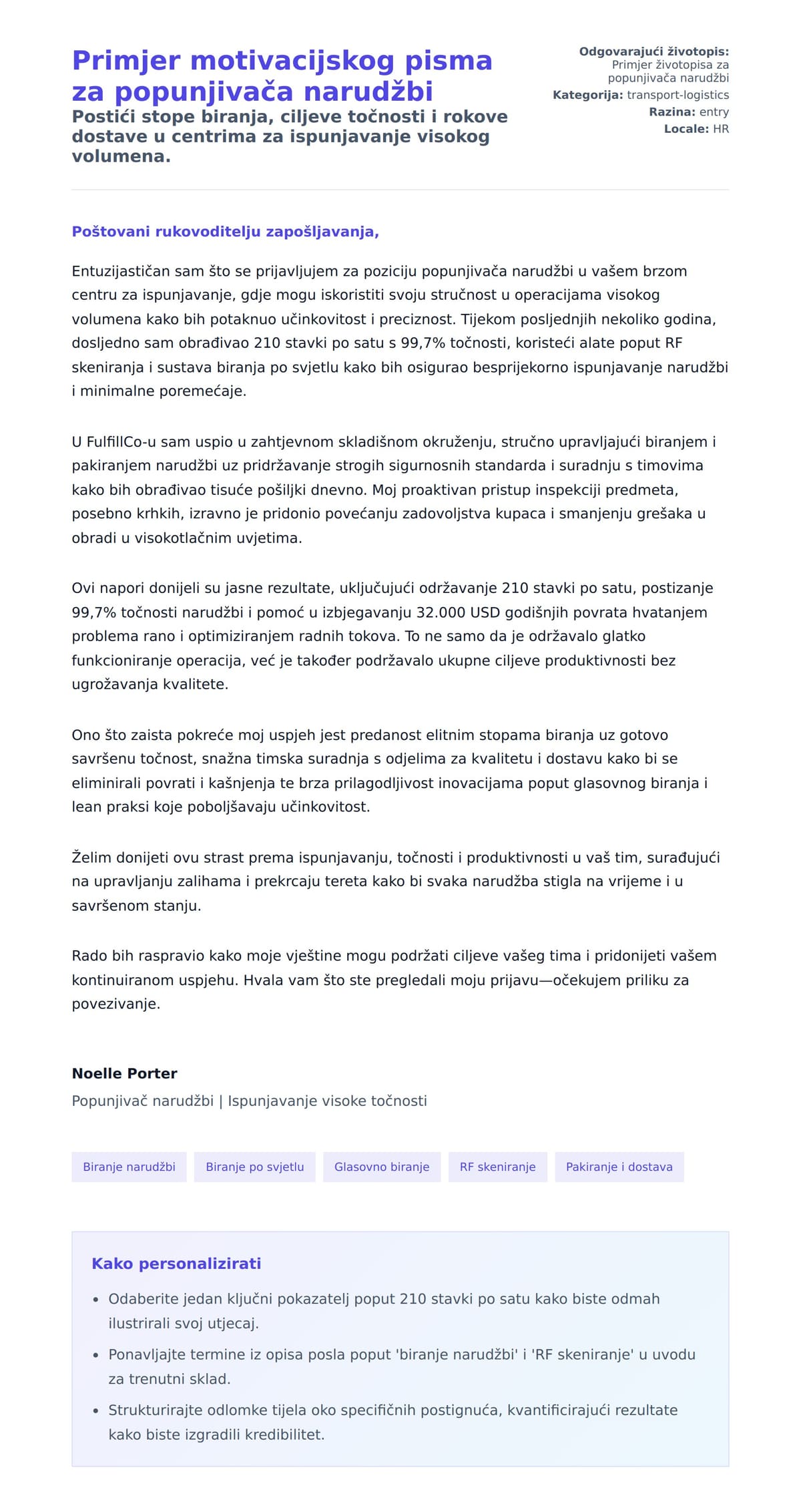 Pregled motivacijskog pisma za Primjer motivacijskog pisma za popunjivača narudžbi