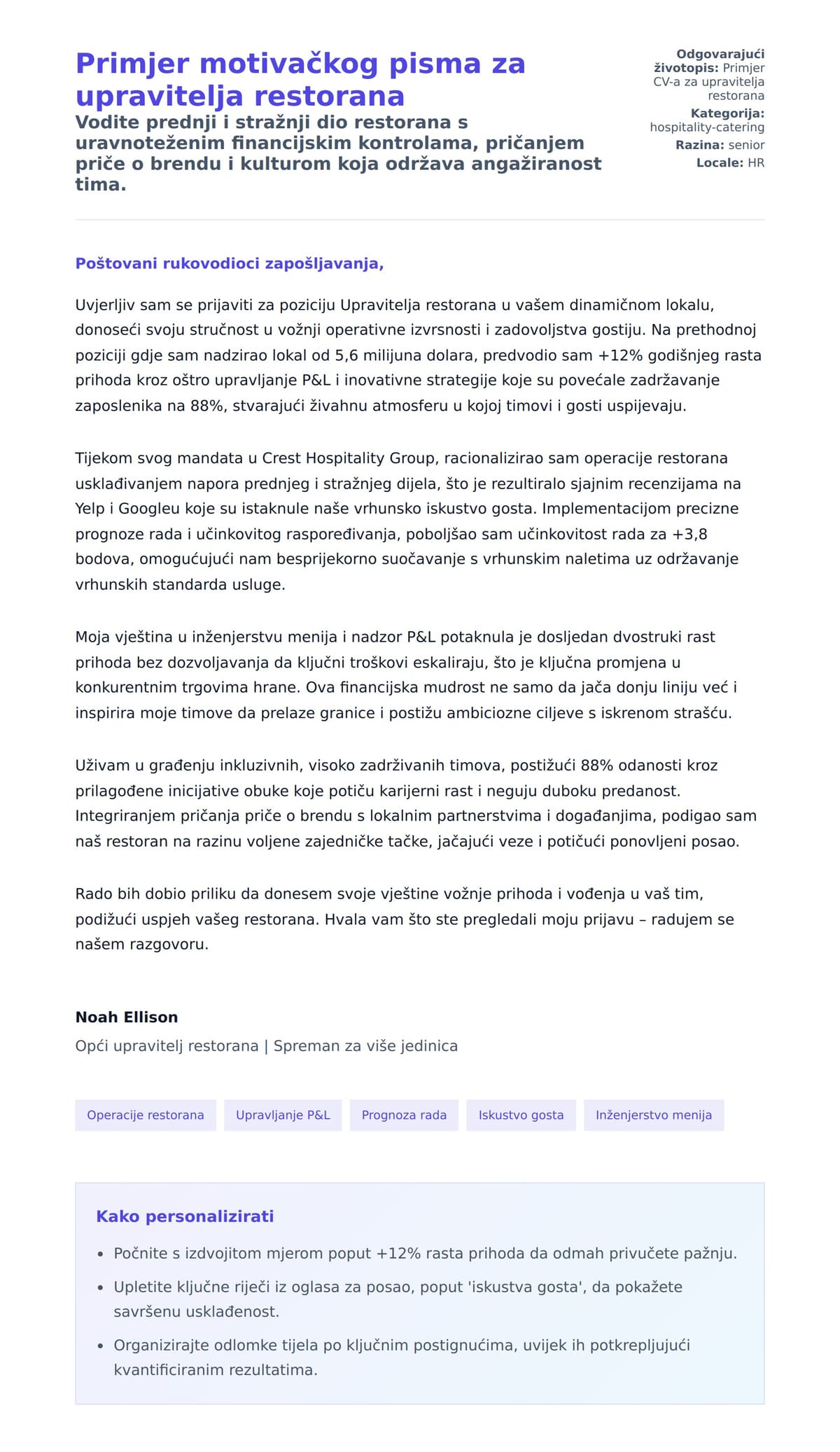 Pregled motivacijskog pisma za Primjer motivačkog pisma za upravitelja restorana