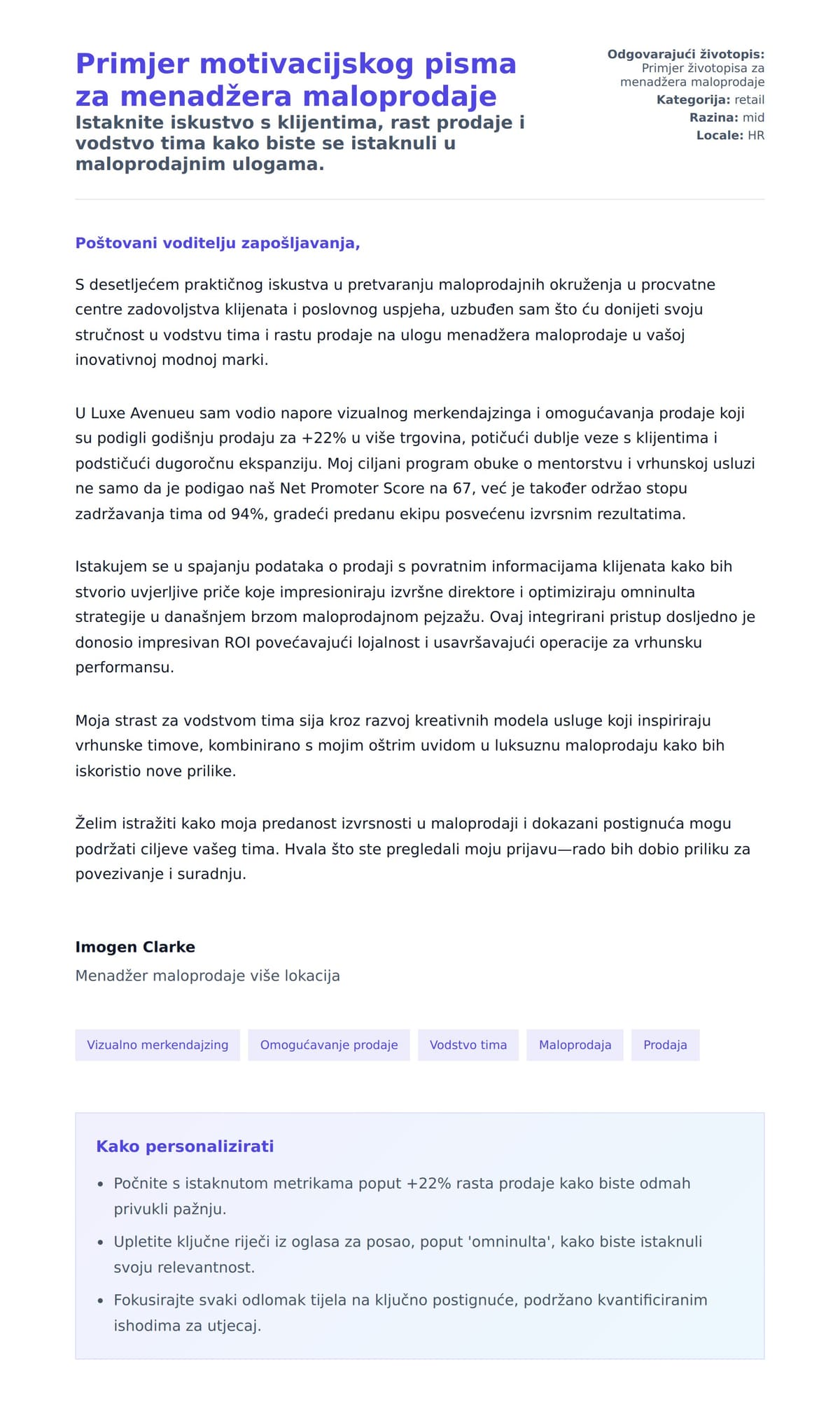 Pregled motivacijskog pisma za Primjer motivacijskog pisma za menadžera maloprodaje