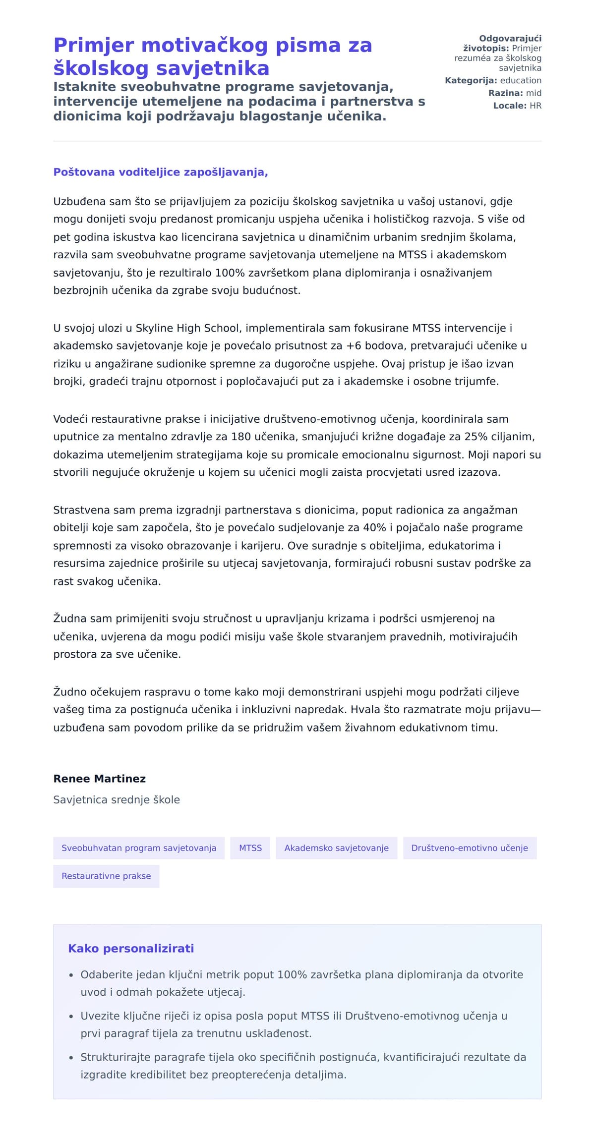 Pregled motivacijskog pisma za Primjer motivačkog pisma za školskog savjetnika