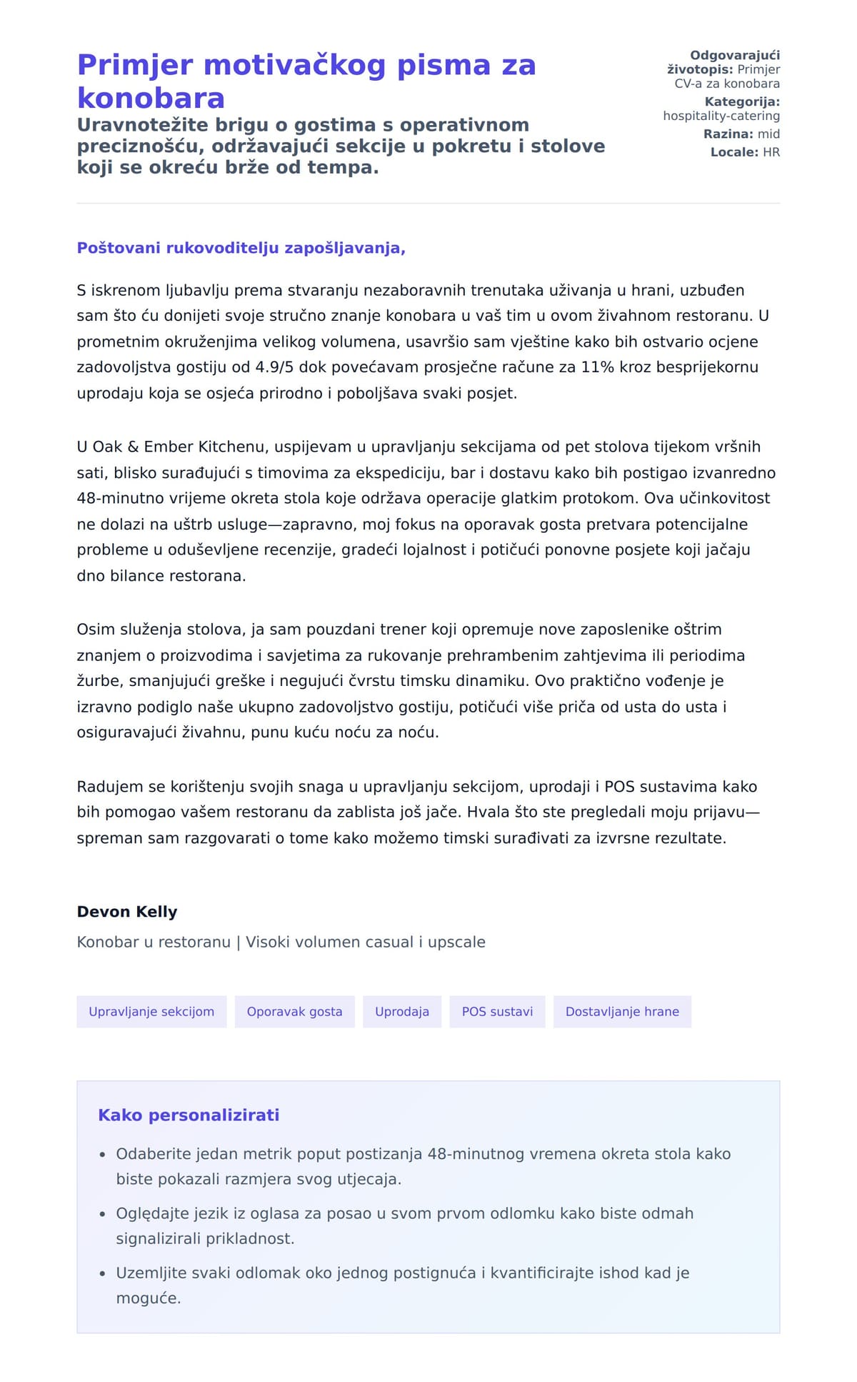 Pregled motivacijskog pisma za Primjer motivačkog pisma za konobara