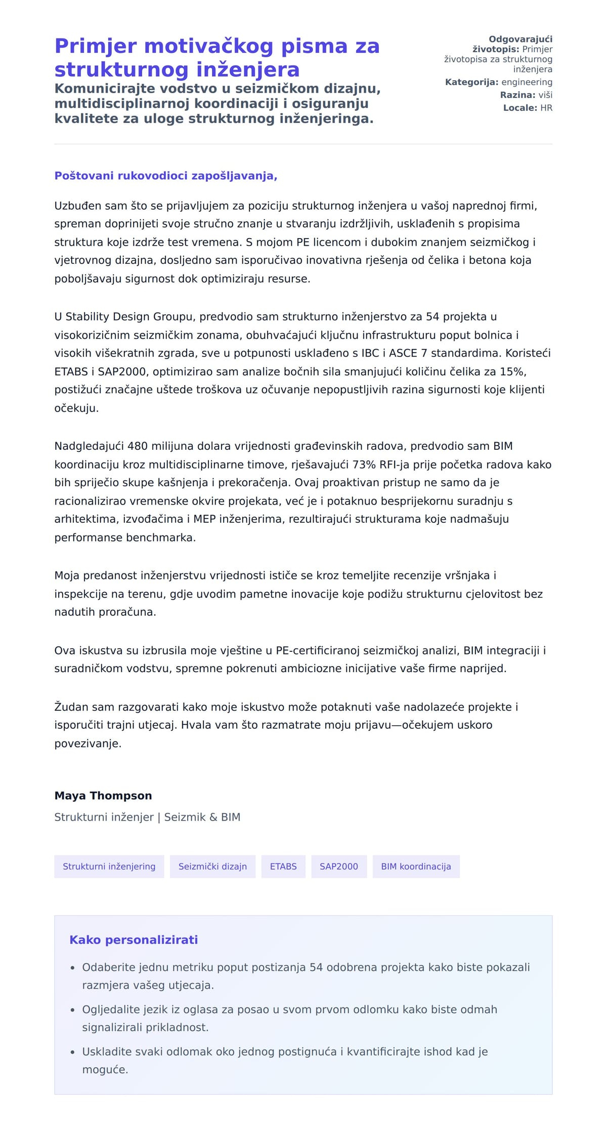 Pregled motivacijskog pisma za Primjer motivačkog pisma za strukturnog inženjera