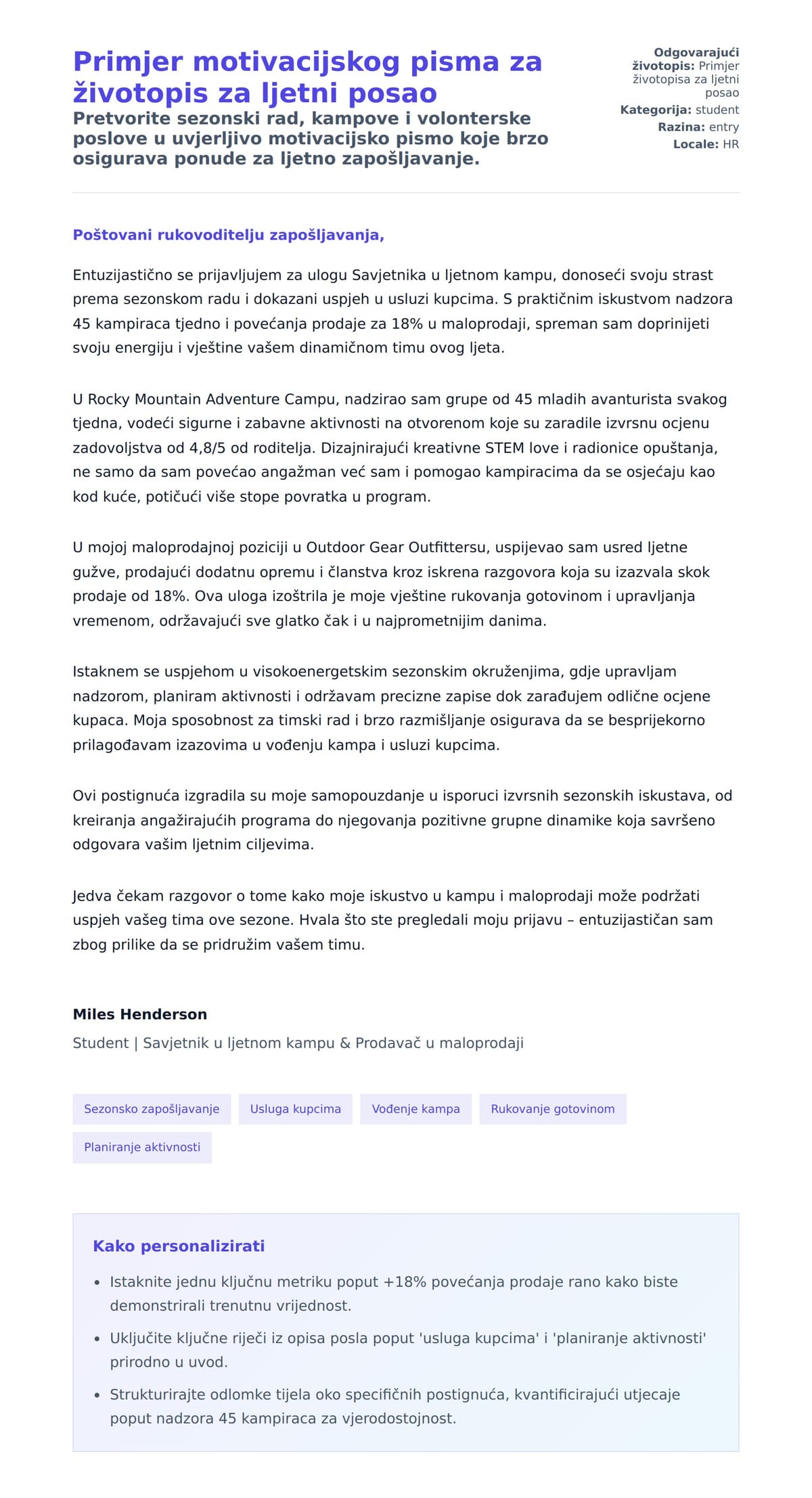 Pregled motivacijskog pisma za Primjer motivacijskog pisma za životopis za ljetni posao