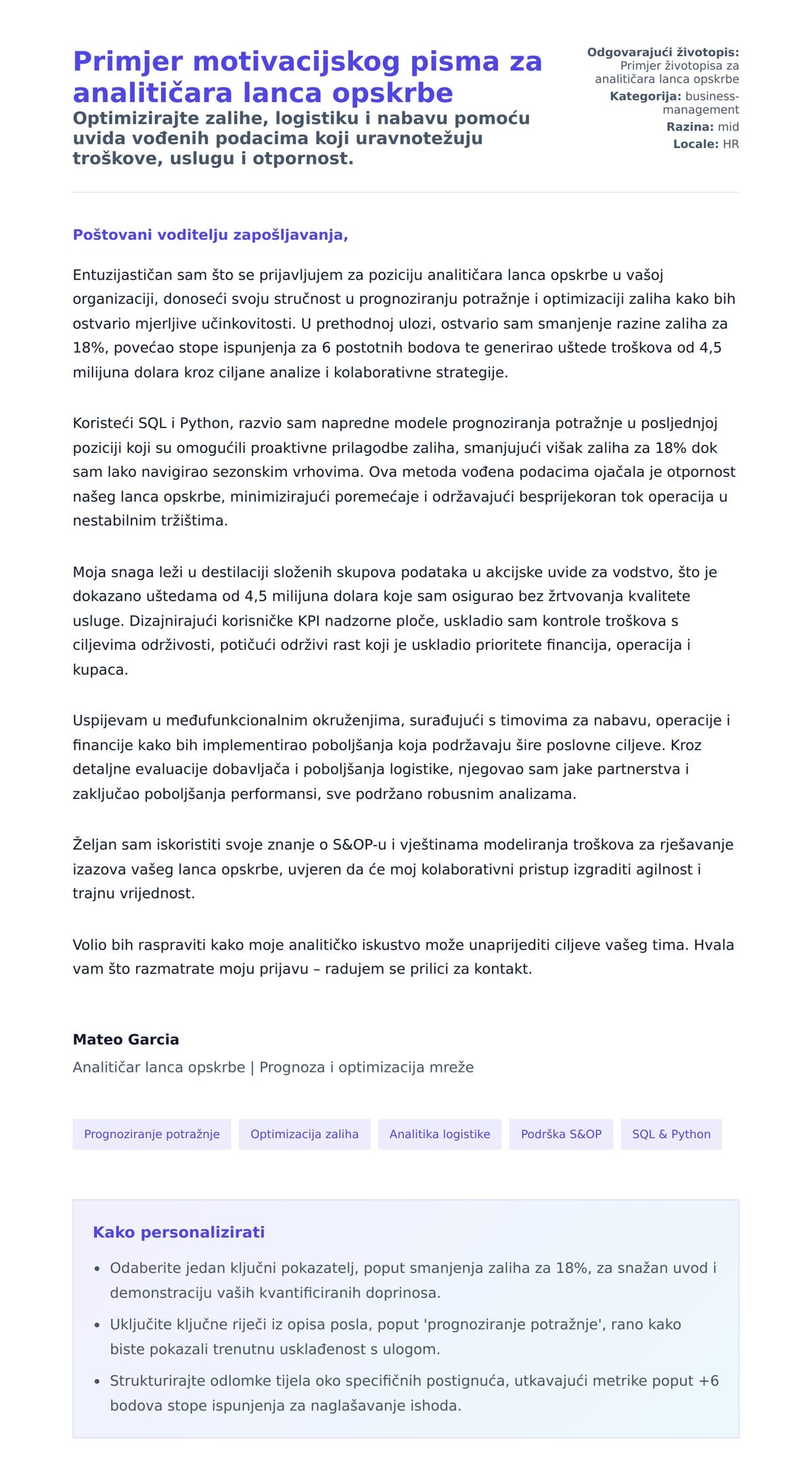 Pregled motivacijskog pisma za Primjer motivacijskog pisma za analitičara lanca opskrbe