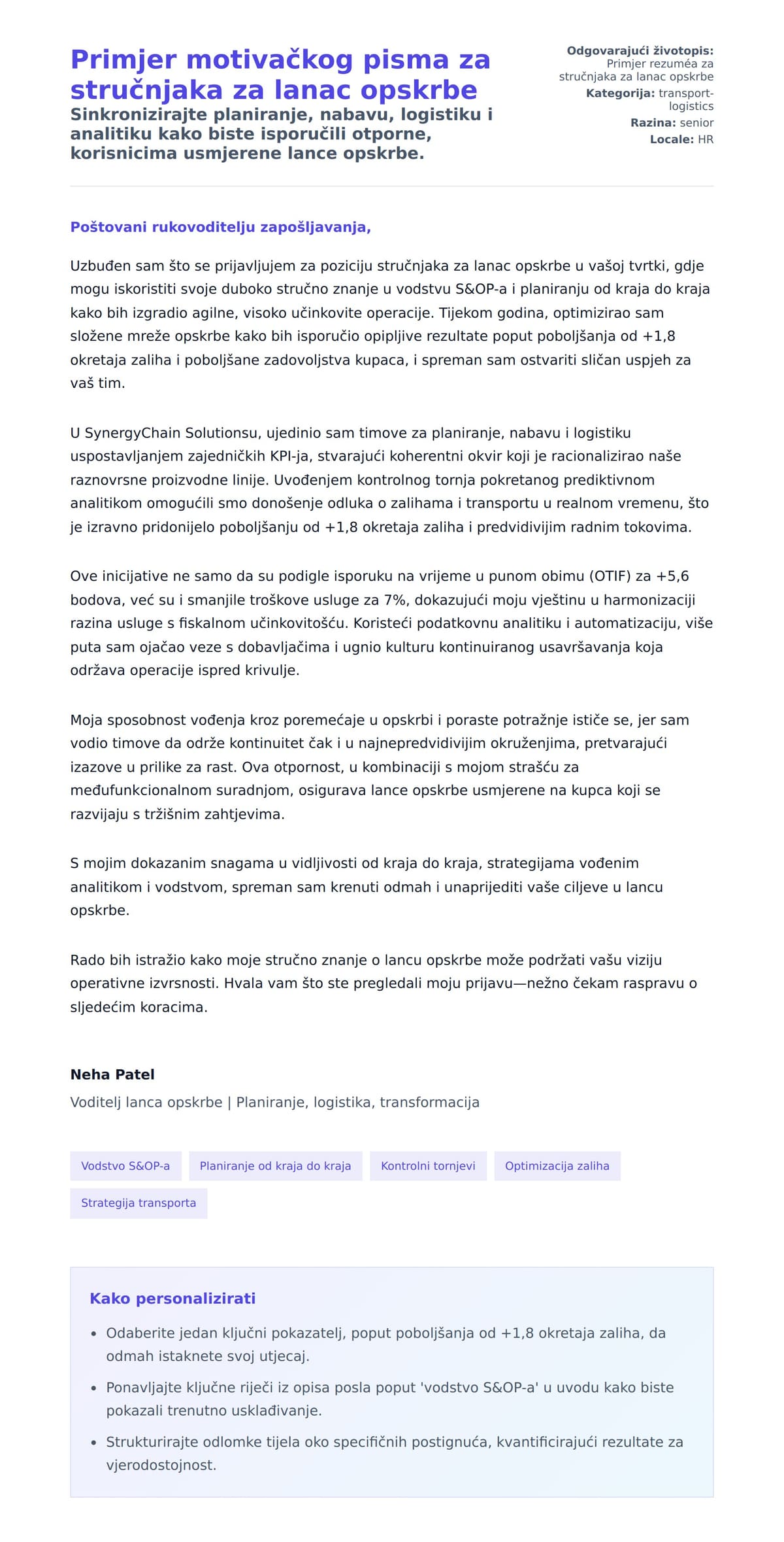 Pregled motivacijskog pisma za Primjer motivačkog pisma za stručnjaka za lanac opskrbe