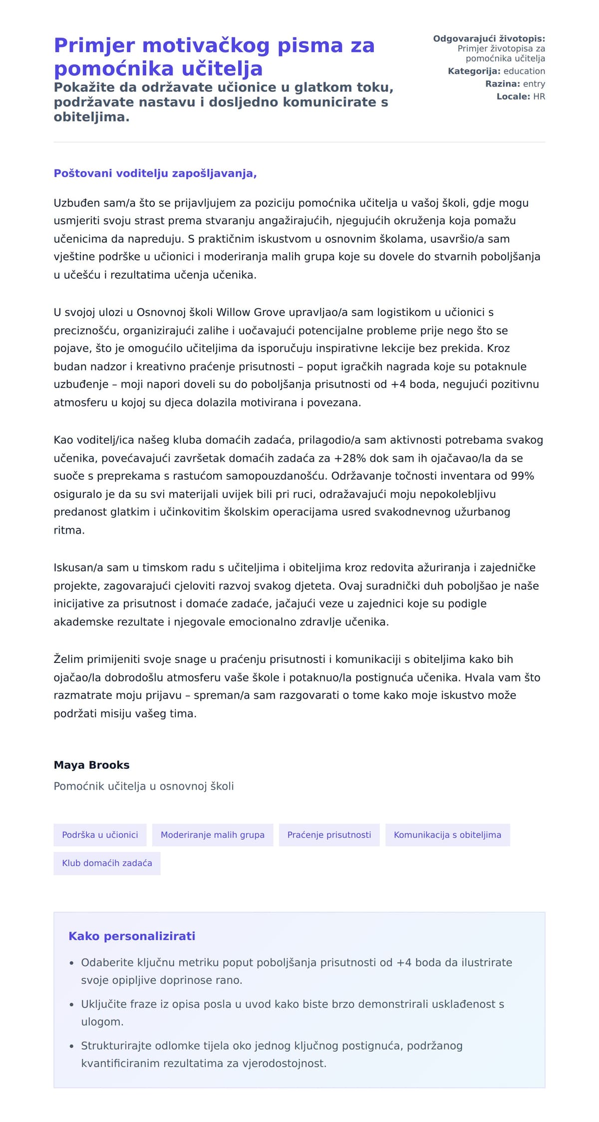 Pregled motivacijskog pisma za Primjer motivačkog pisma za pomoćnika učitelja