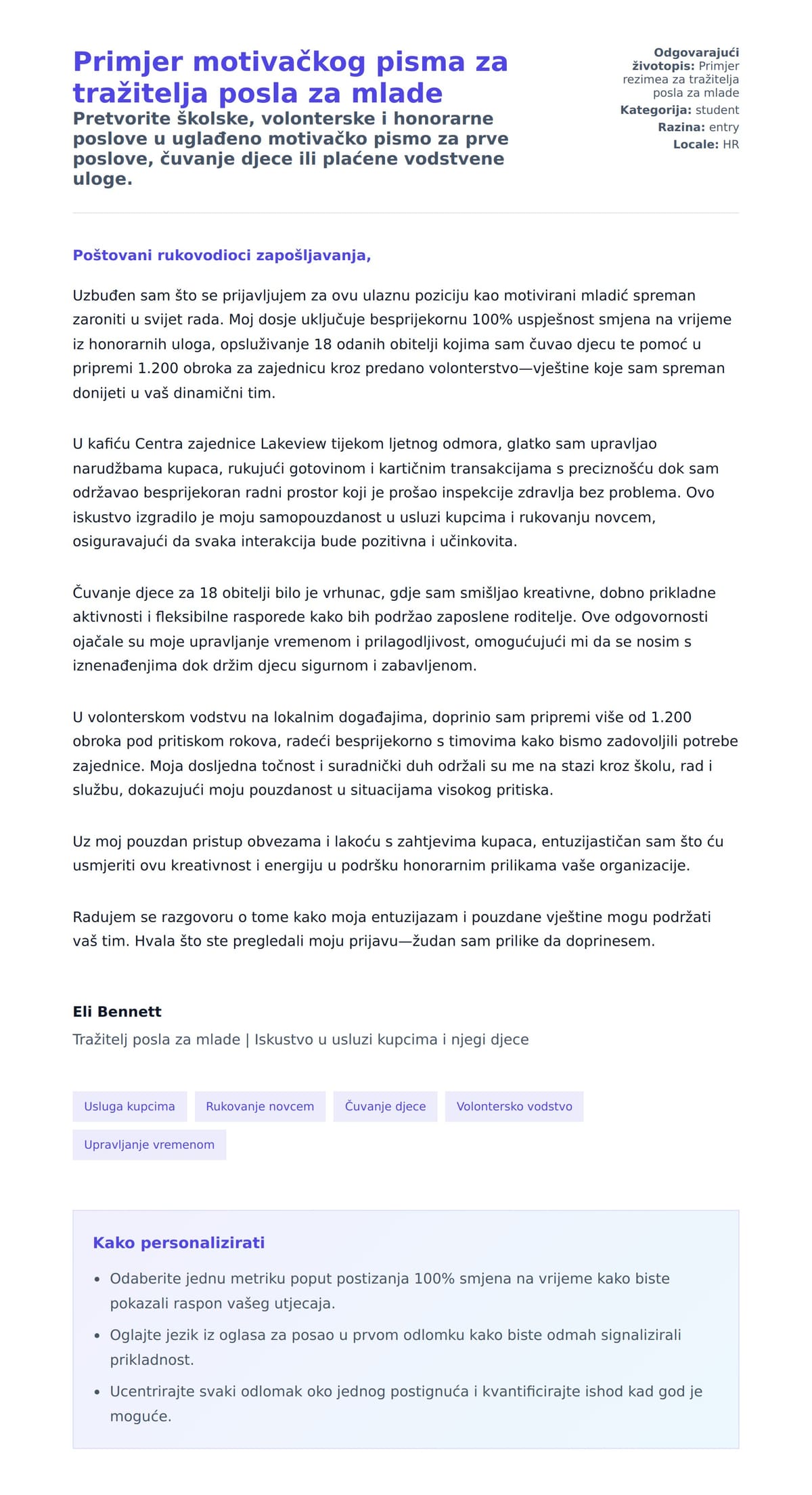 Pregled motivacijskog pisma za Primjer motivačkog pisma za tražitelja posla za mlade