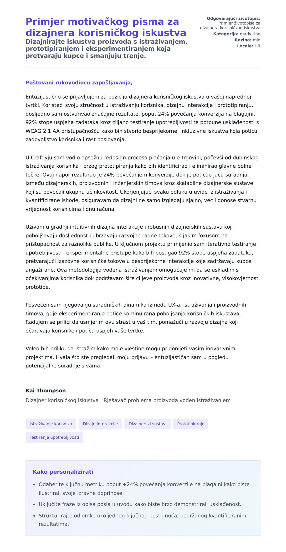 Pregled motivacijskog pisma za Primjer motivačkog pisma za dizajnera korisničkog iskustva