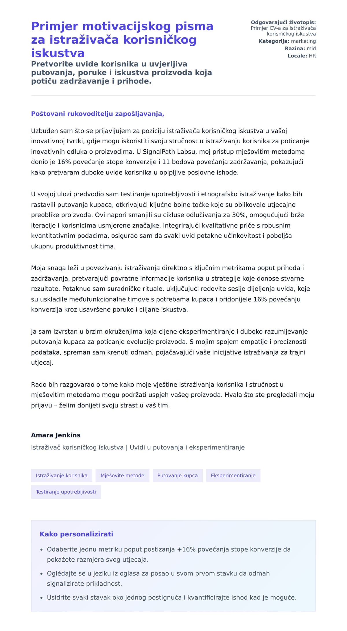 Pregled motivacijskog pisma za Primjer motivacijskog pisma za istraživača korisničkog iskustva