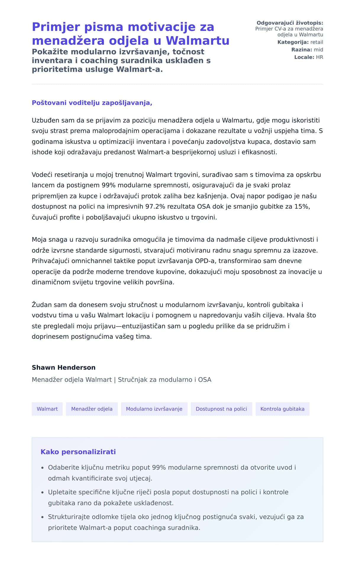 Pregled motivacijskog pisma za Primjer pisma motivacije za menadžera odjela u Walmartu